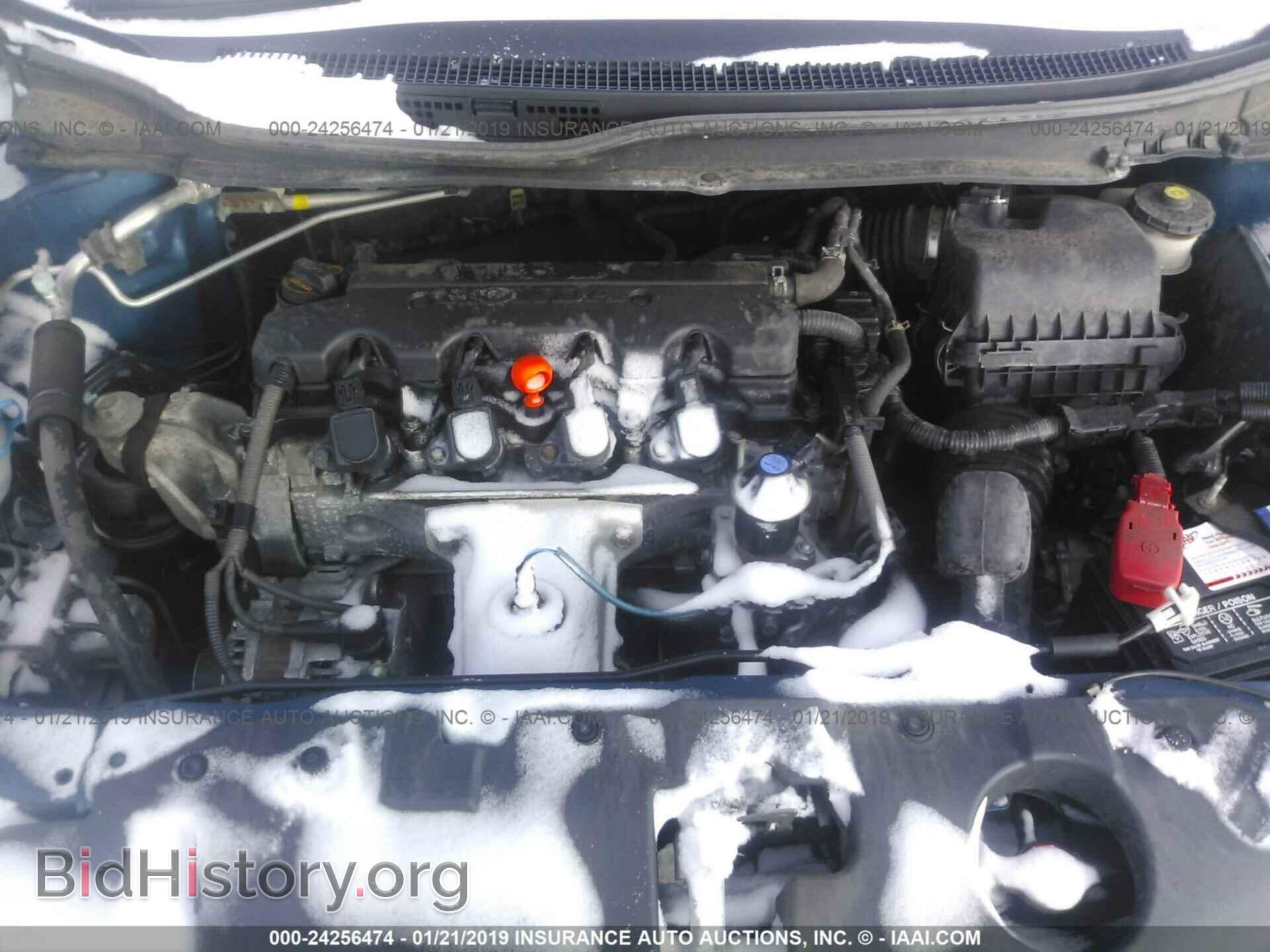 2014 HONDA CIVIC - VIN: 19XFB2F83EE016379 - Фото 10