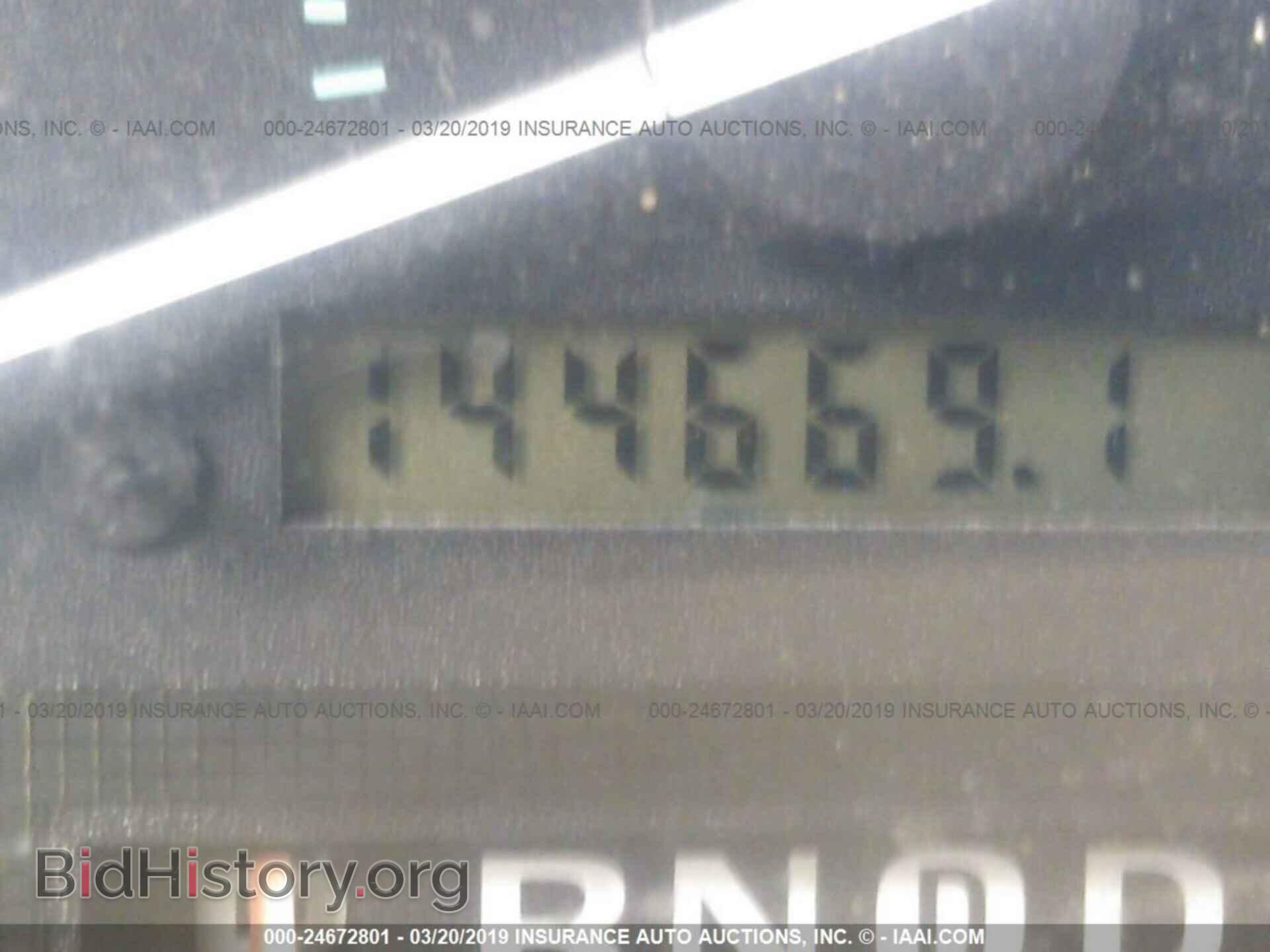 1993 FORD ECONOLINE - VIN: 1FDEE14N4PHA88545 - Photo 7