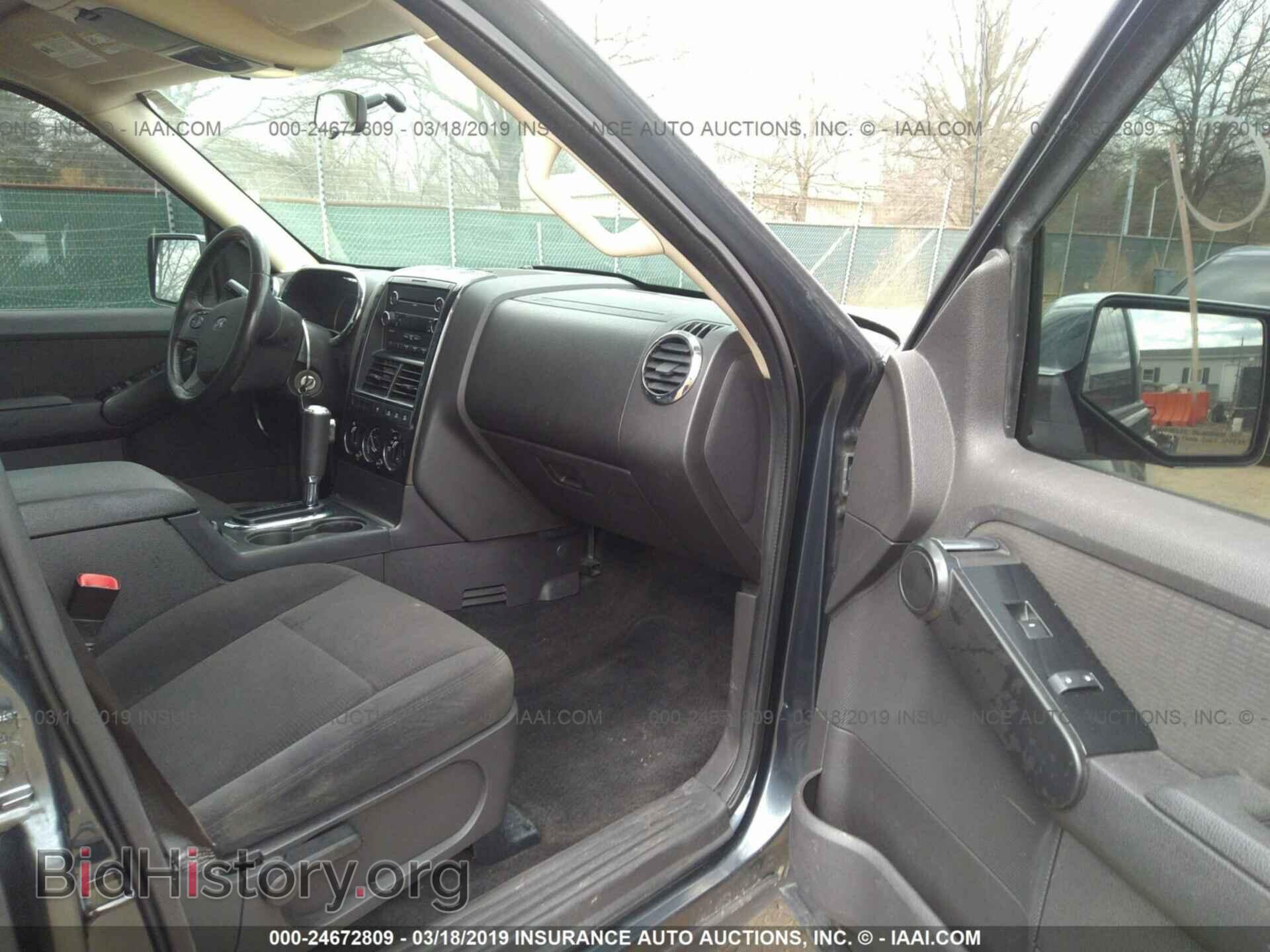 2010 FORD EXPLORER - VIN: 1FMEU7DE3AUA76746 - Photo 5