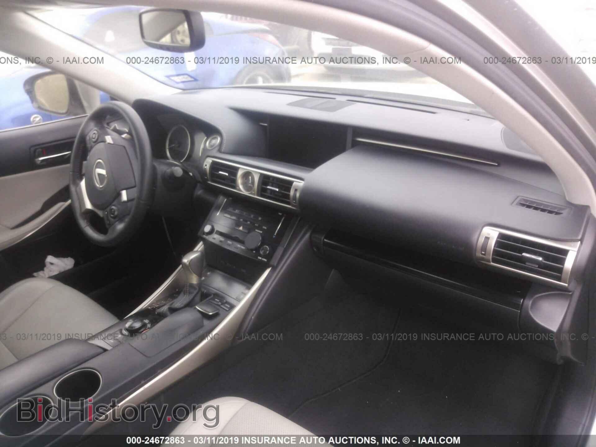 2014 LEXUS IS - VIN: JTHBF1D25E5000660 - Photo 5