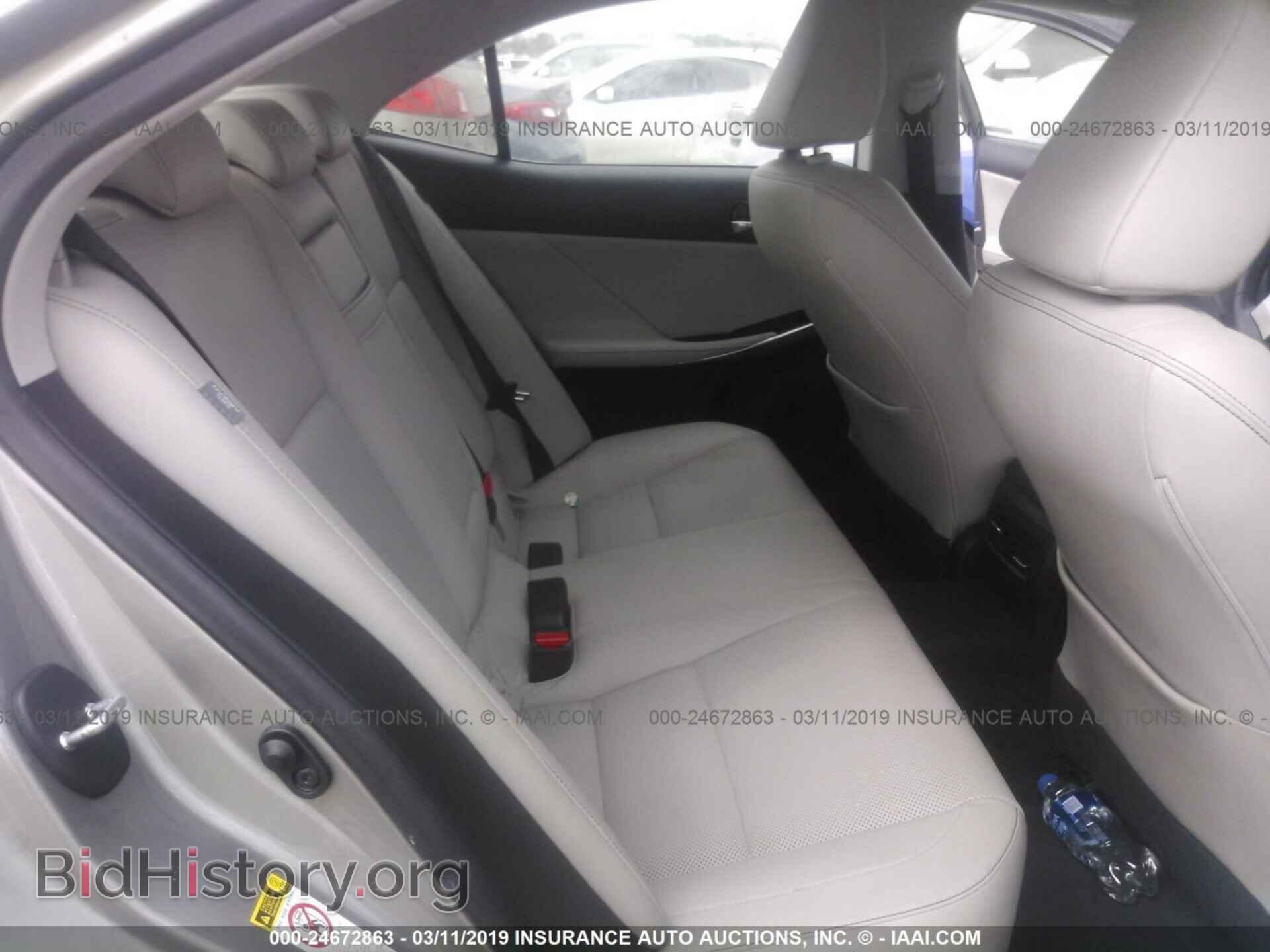 2014 LEXUS IS - VIN: JTHBF1D25E5000660 - Photo 8
