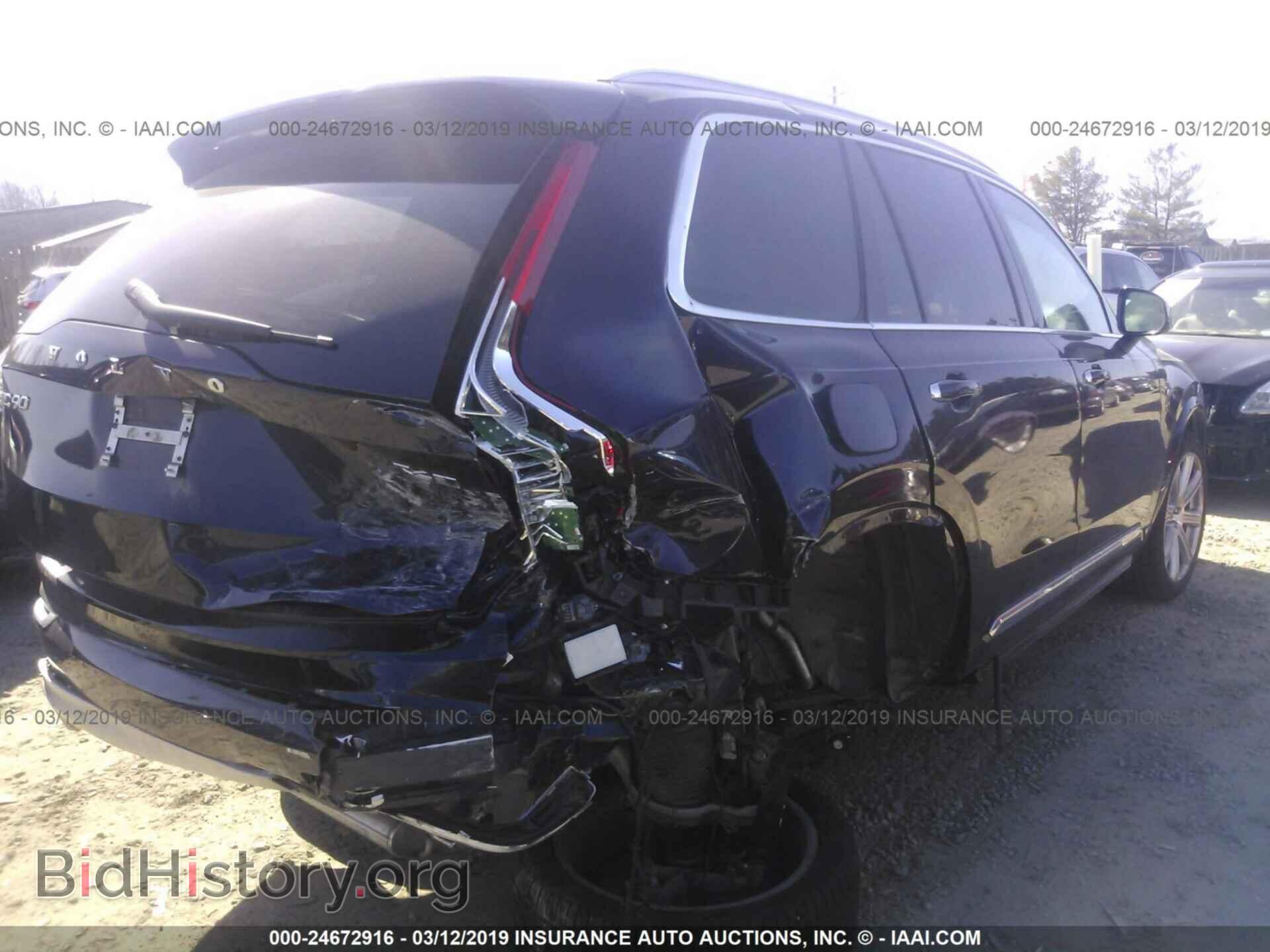 2017 VOLVO XC90 - VIN: YV4A22PL1H1126428 - Фото 4