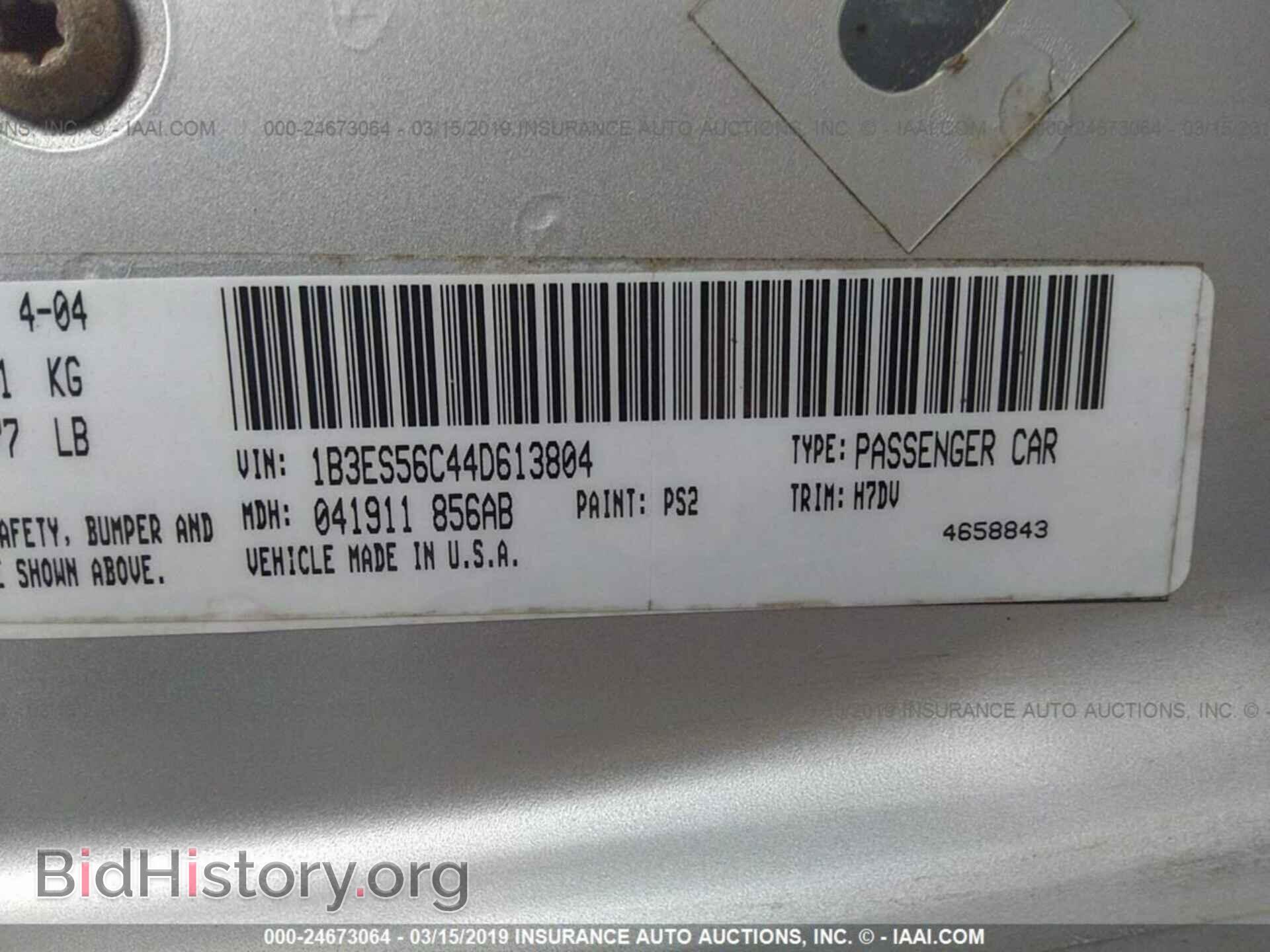2004 DODGE NEON - VIN: 1B3ES56C44D613804 - Photo 9