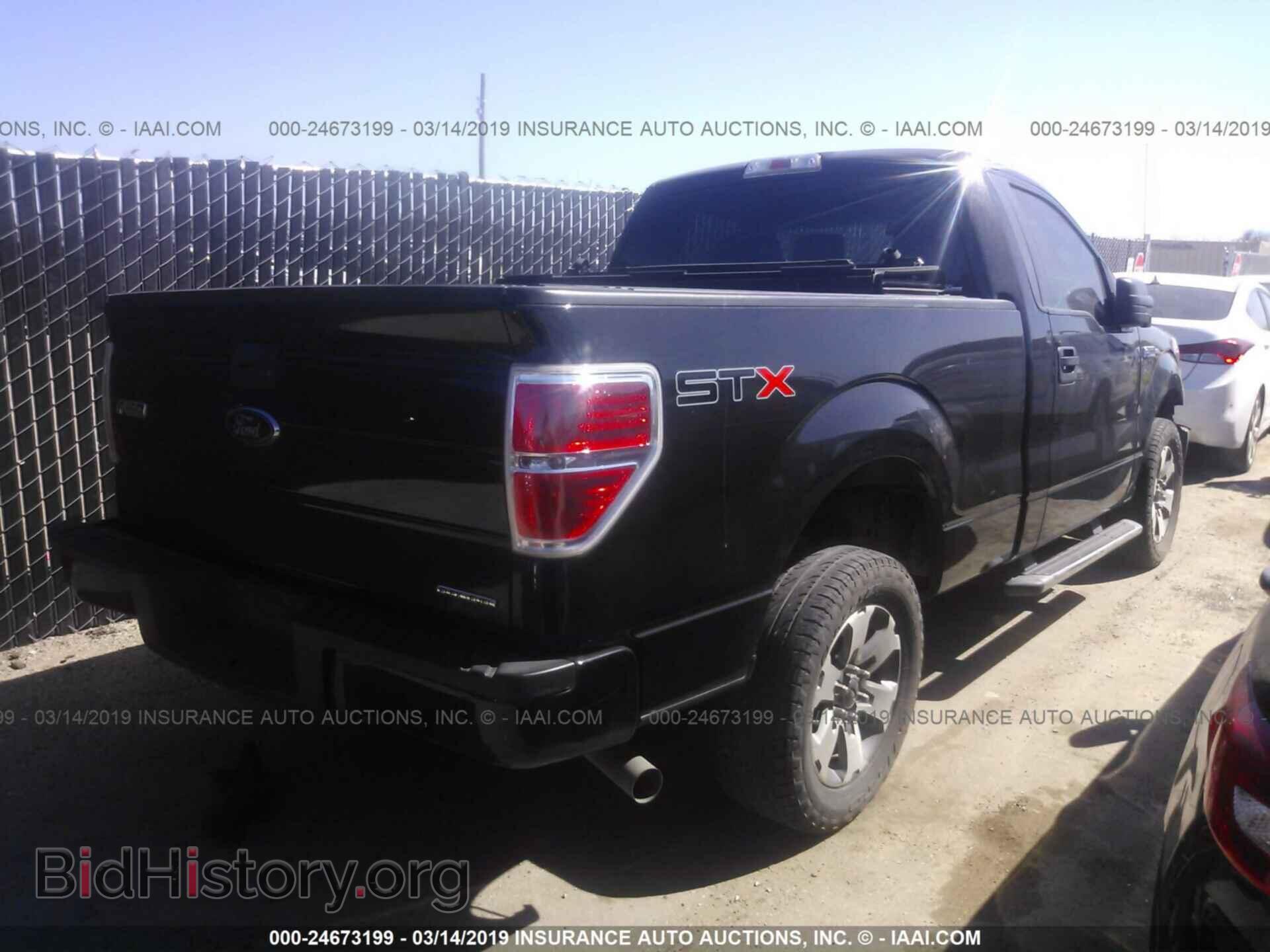 2012 FORD F150 - VIN: 1FTMF1CF8CFC75400 - Photo 4