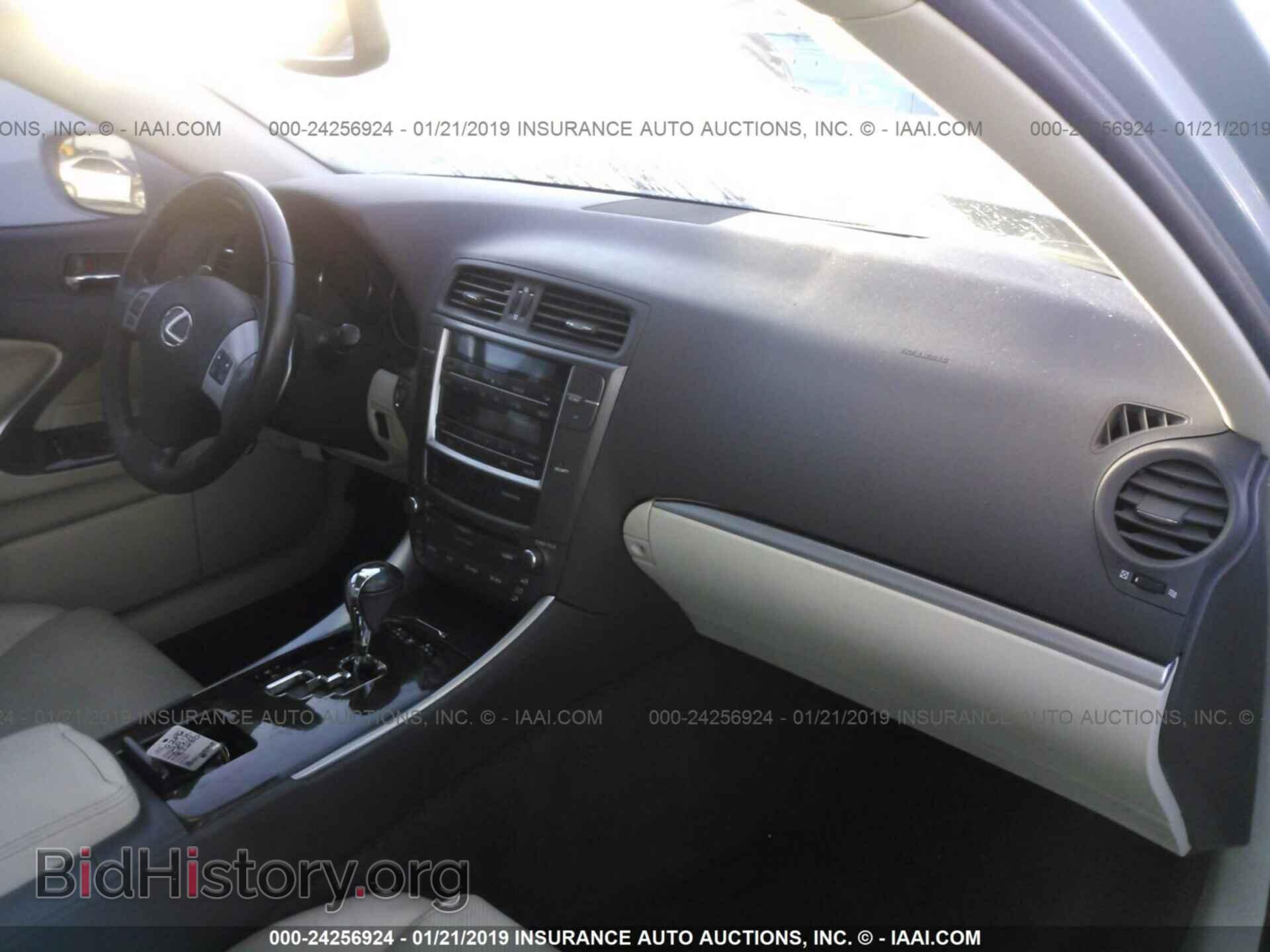 2012 LEXUS IS - VIN: JTHBF5C20C5166008 - Photo 5