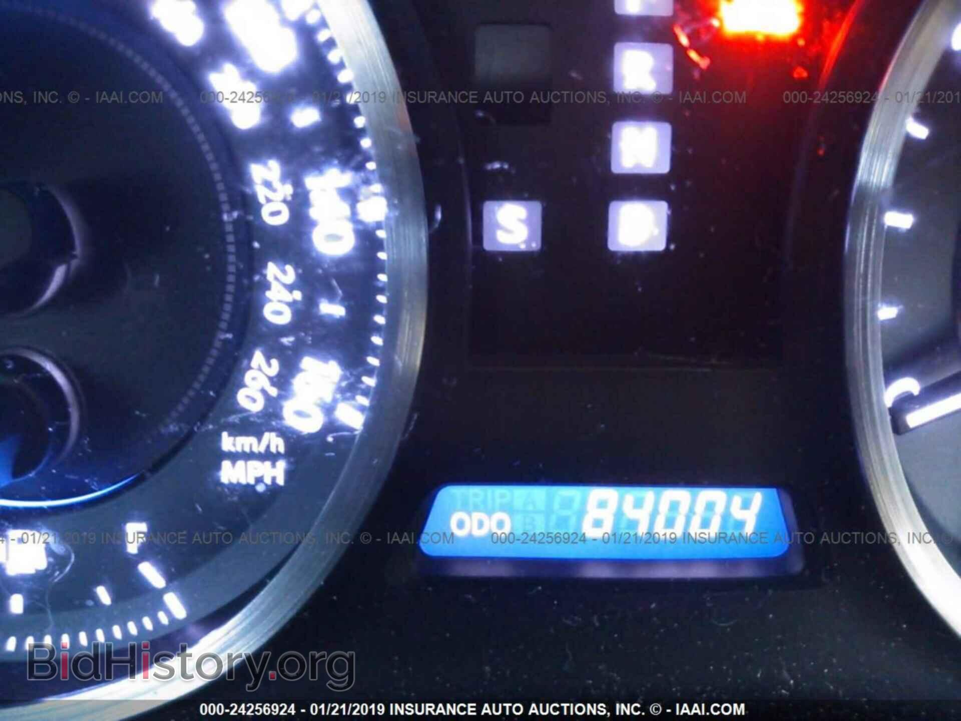 2012 LEXUS IS - VIN: JTHBF5C20C5166008 - Photo 7
