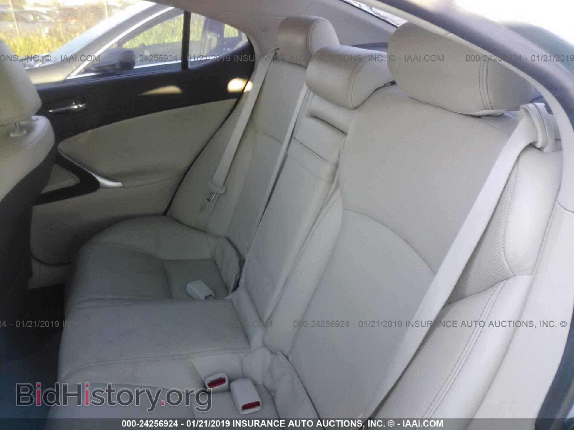 2012 LEXUS IS - VIN: JTHBF5C20C5166008 - Photo 8