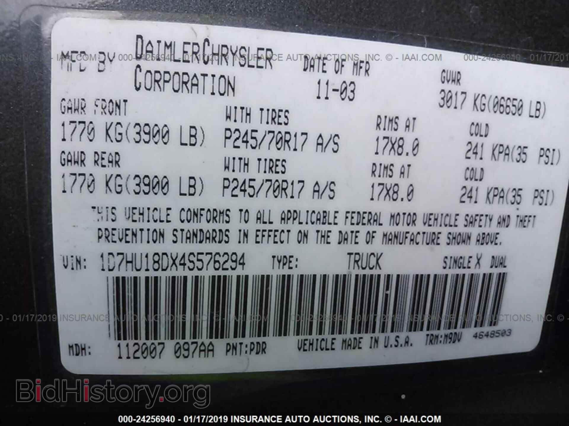 2004 DODGE RAM 1500 - VIN: 1D7HU18DX4S576294 - Фото 9