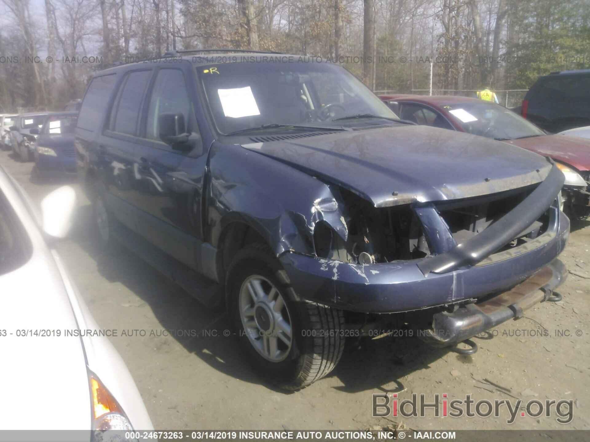 Photo 1FMPU16L13LB04442 - FORD EXPEDITION 2003