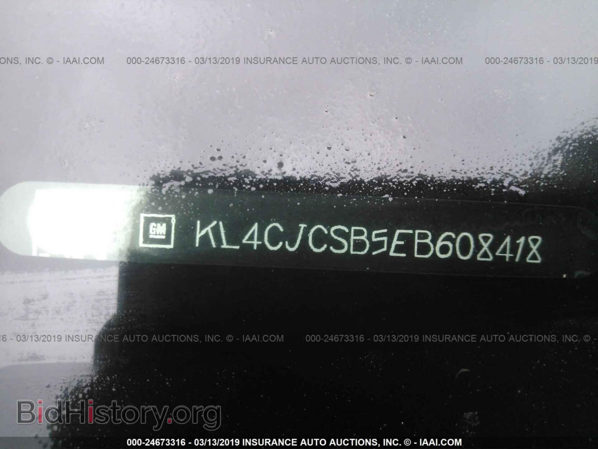 2014 BUICK ENCORE - VIN: KL4CJCSB5EB608418 - Photo 9