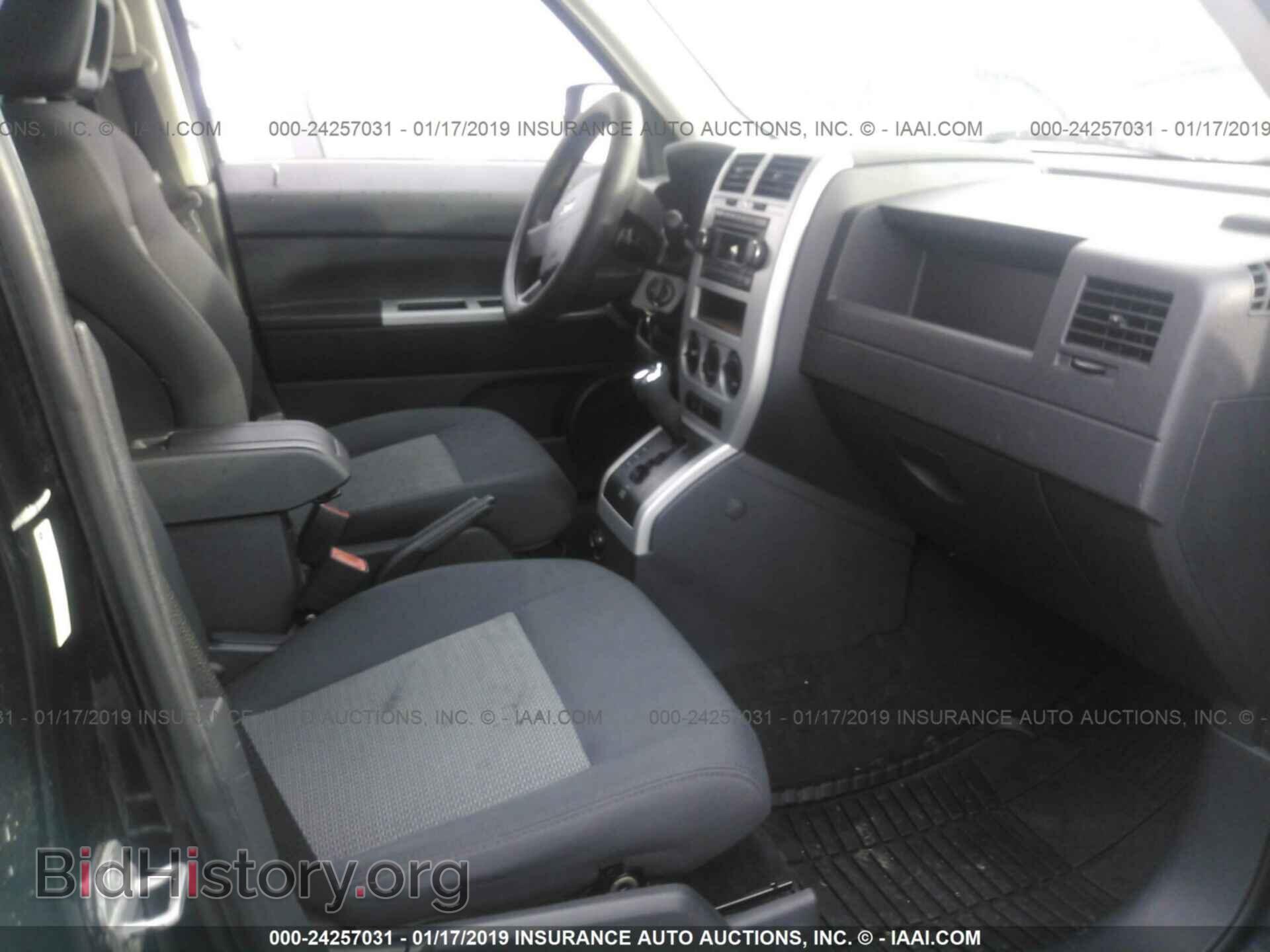 2014 FORD MUSTANG - VIN: 1ZVBP8CF6E5301110 - Фото 5
