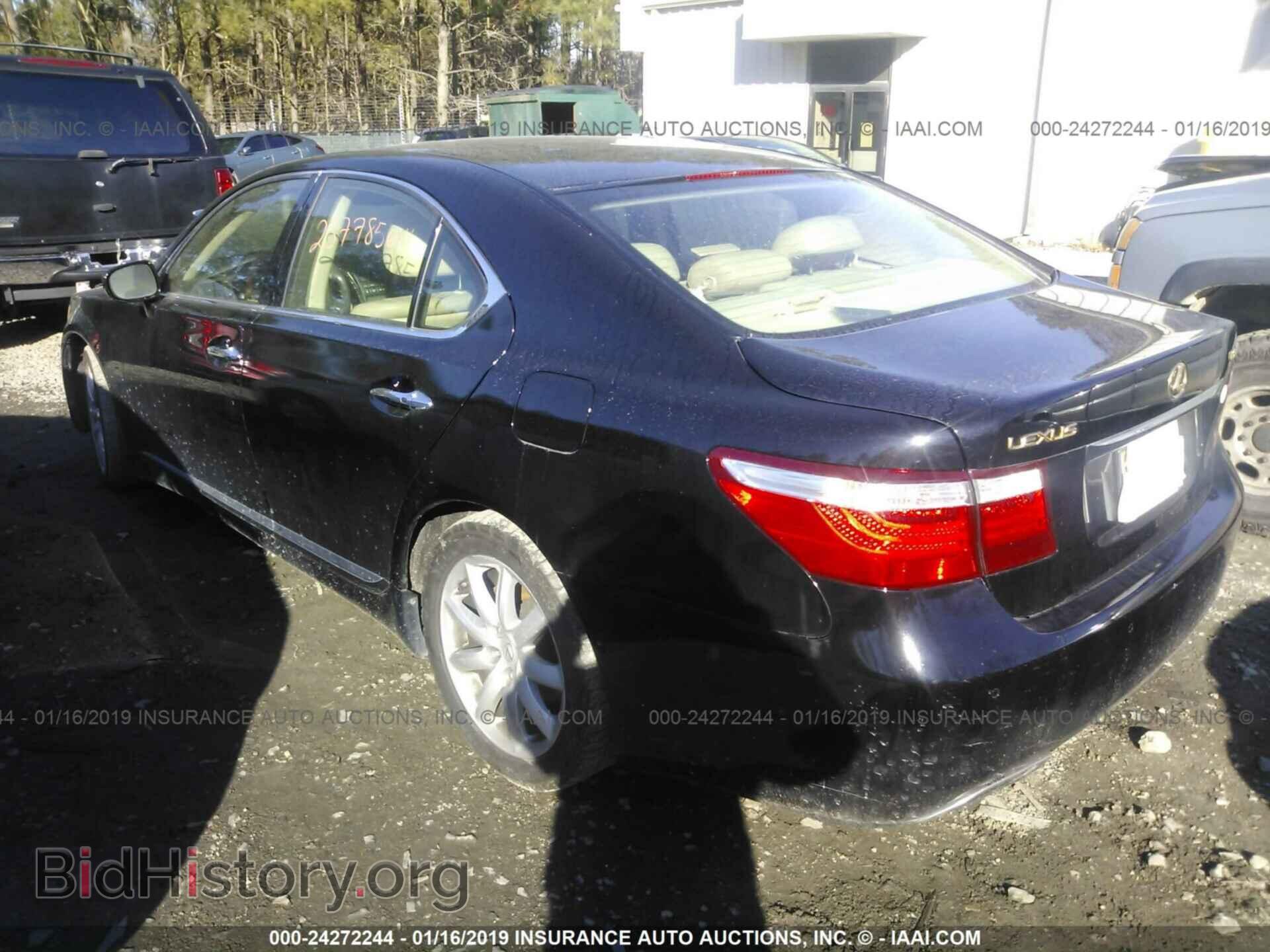 2007 LEXUS LS - VIN: JTHBL46F875038025 - Фото 3