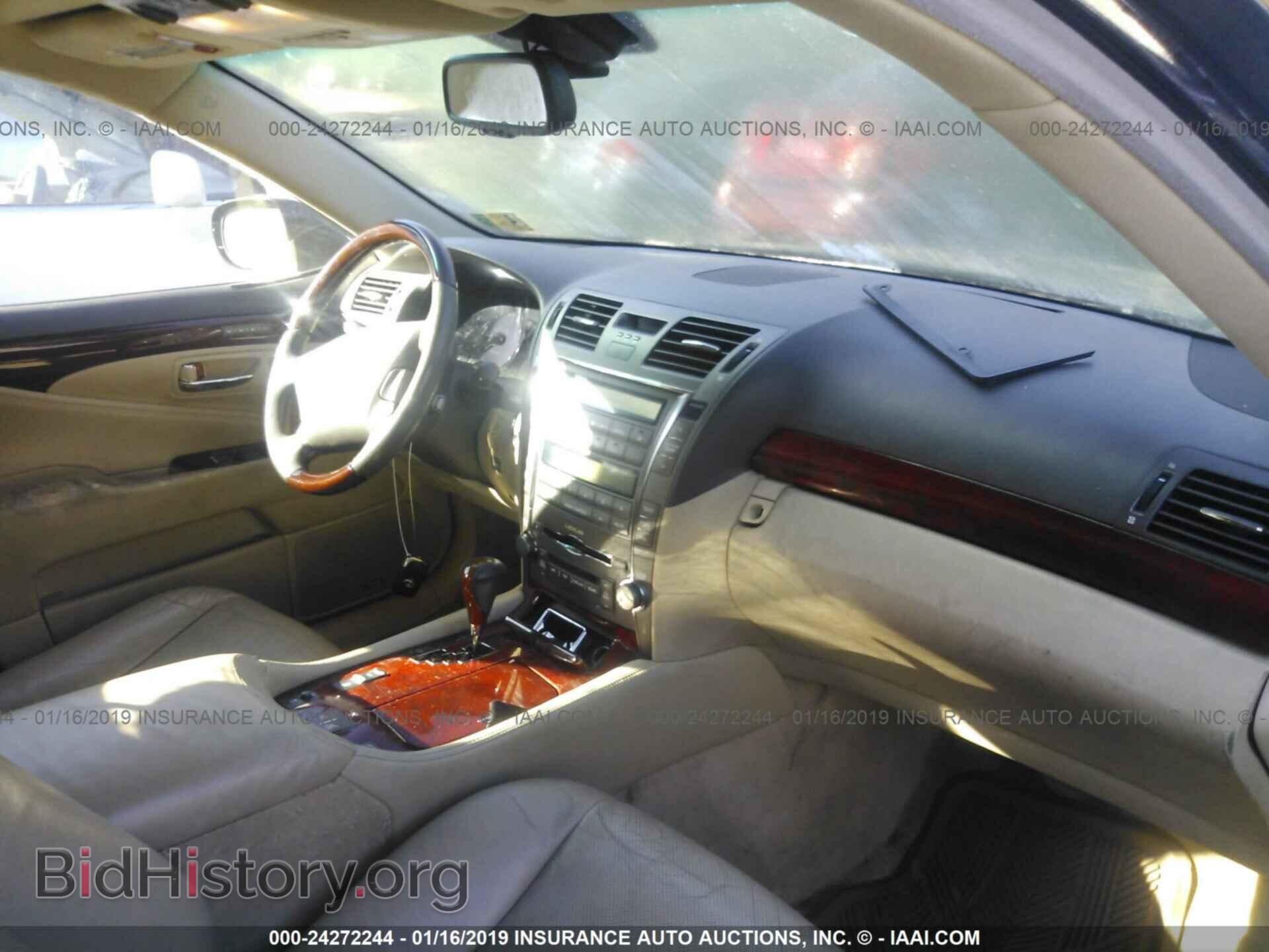 2007 LEXUS LS - VIN: JTHBL46F875038025 - Фото 5