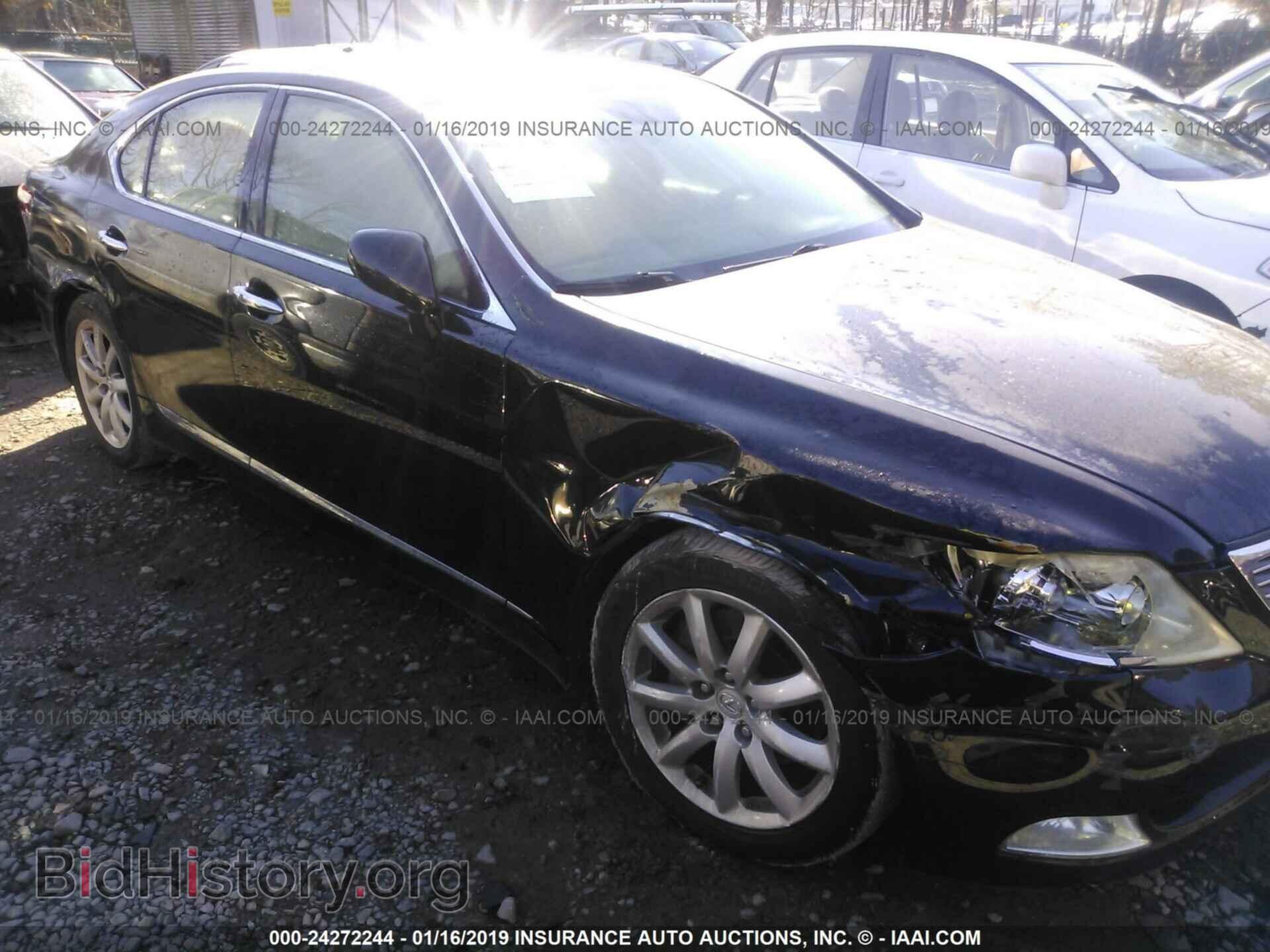 2007 LEXUS LS - VIN: JTHBL46F875038025 - Фото 6
