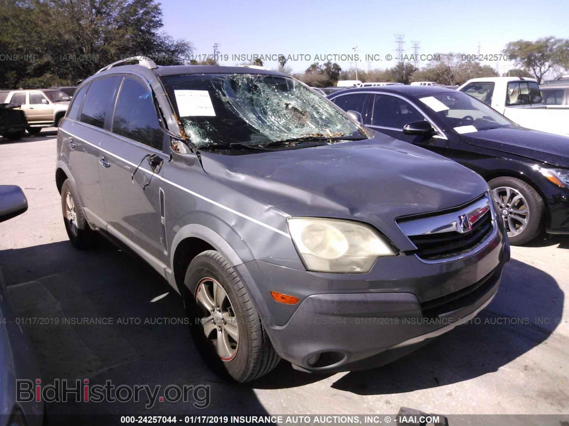 Фотография 1C4NJCEA9FD107894 - JEEP COMPASS 2015