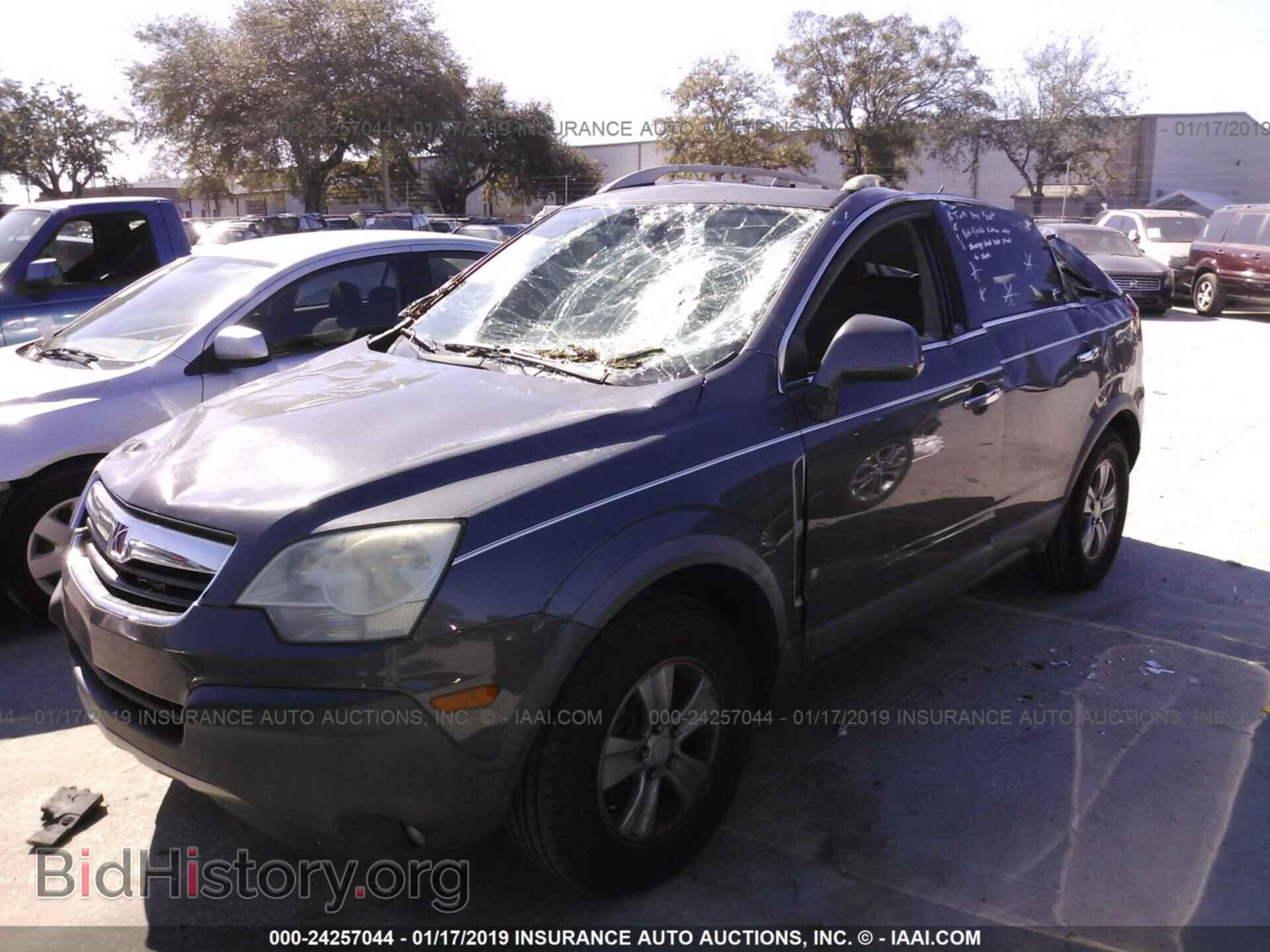 2015 JEEP COMPASS - VIN: 1C4NJCEA9FD107894 - Фото 2