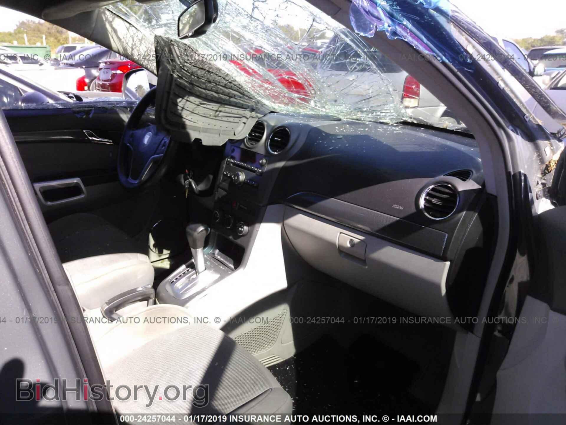 2015 JEEP COMPASS - VIN: 1C4NJCEA9FD107894 - Фото 5