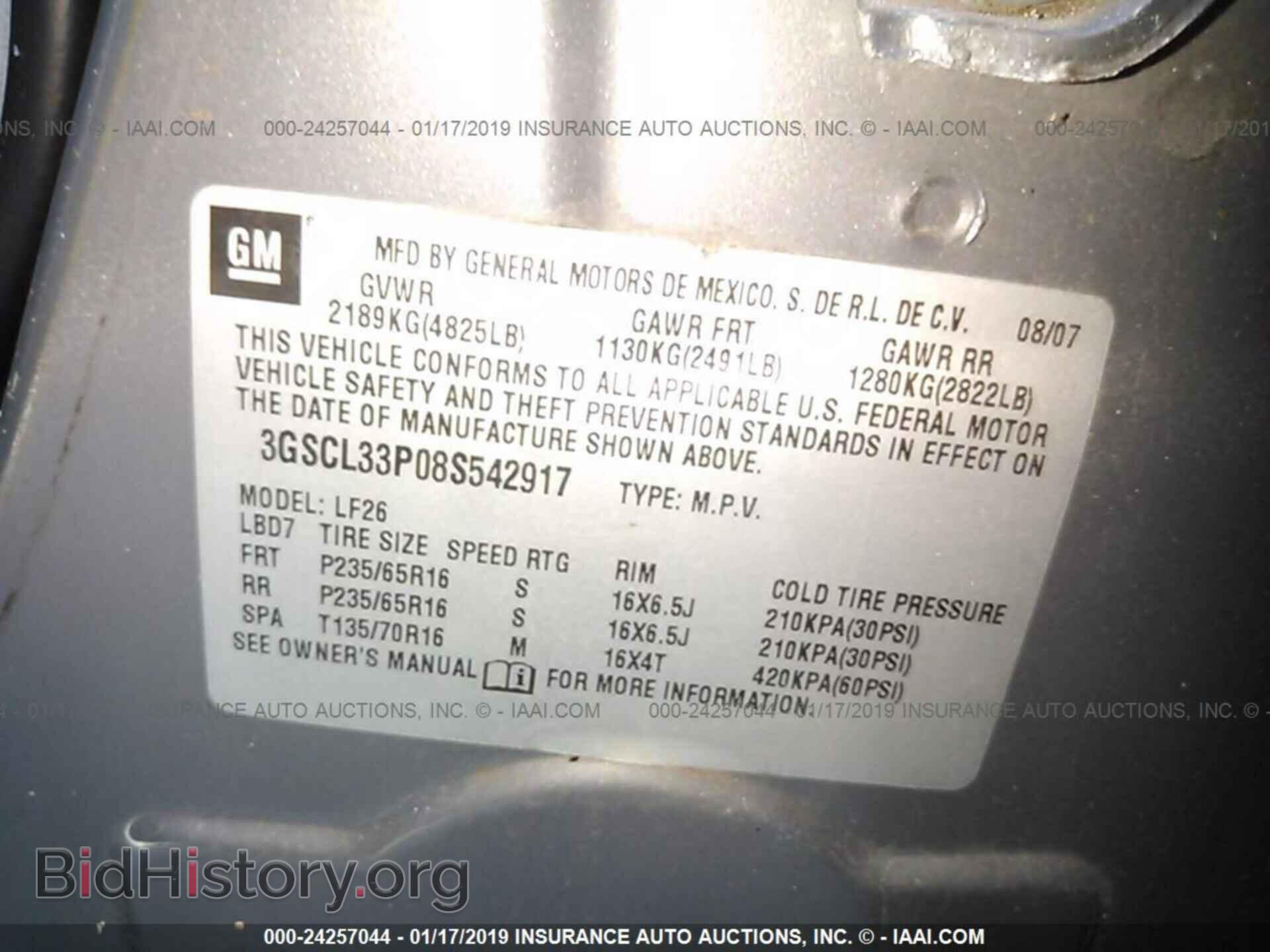 2015 JEEP COMPASS - VIN: 1C4NJCEA9FD107894 - Фото 9