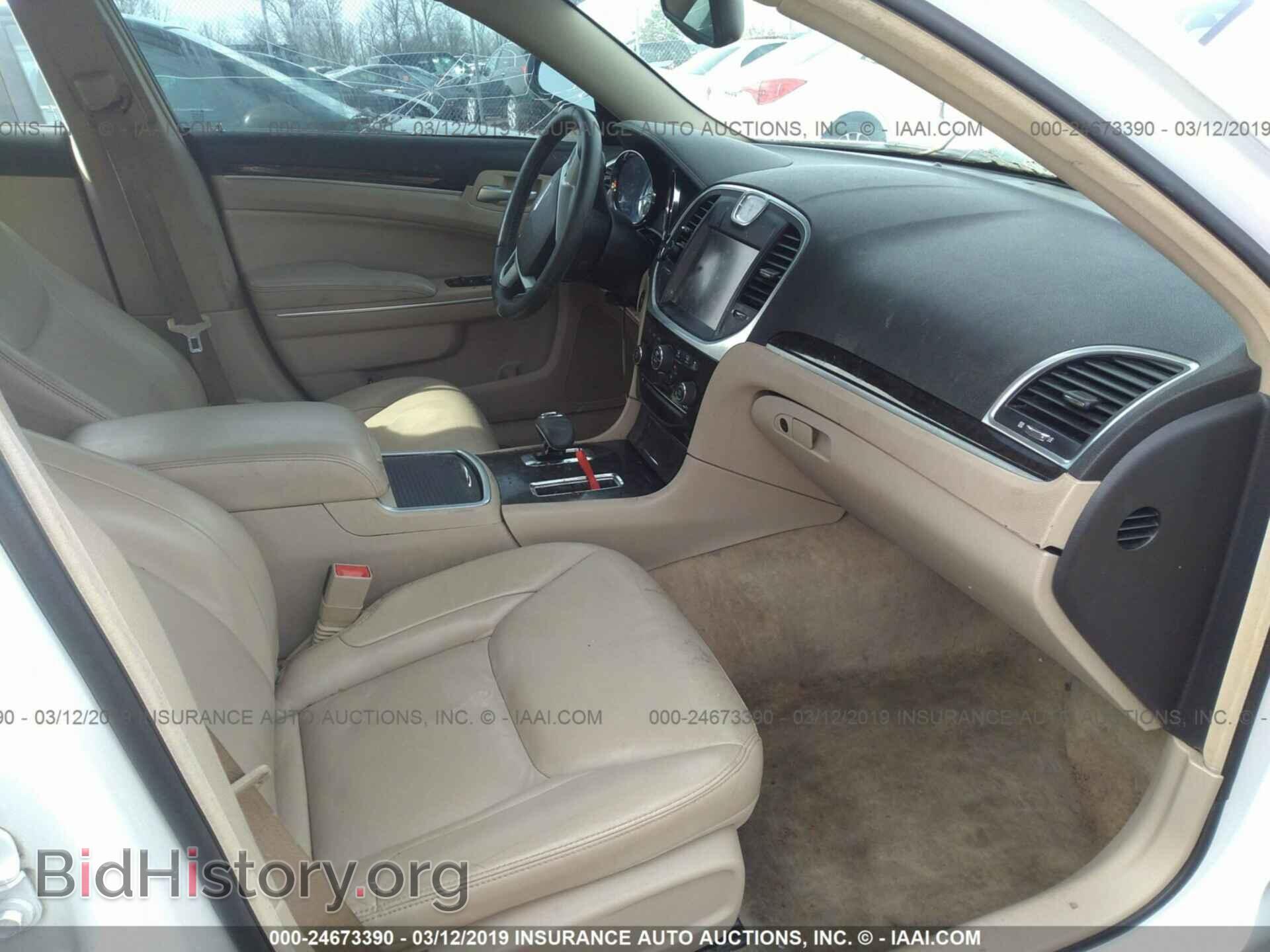 2014 CHRYSLER 300 - VIN: 2C3CCAAG9EH228592 - Фото 5