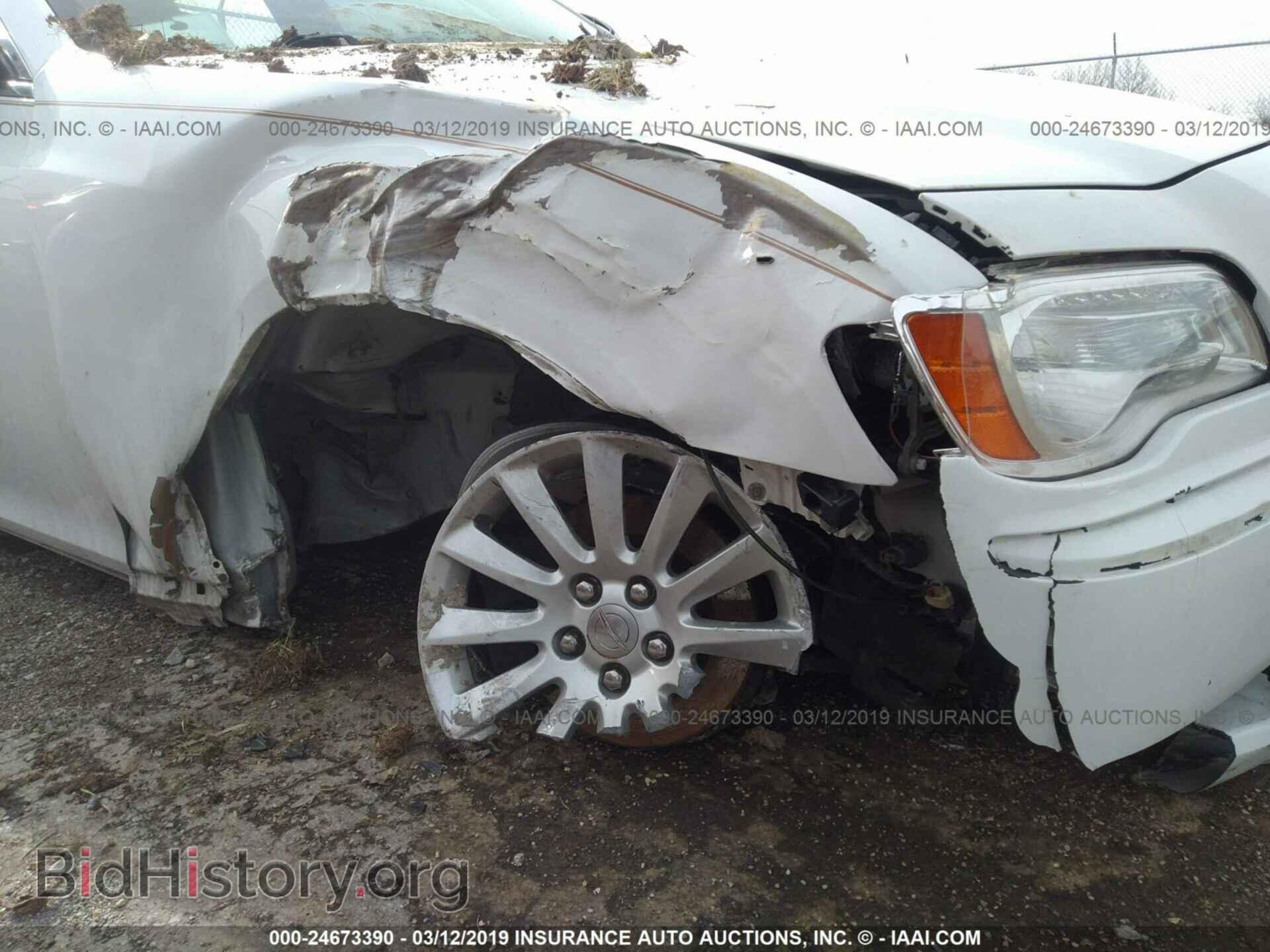 2014 CHRYSLER 300 - VIN: 2C3CCAAG9EH228592 - Фото 6