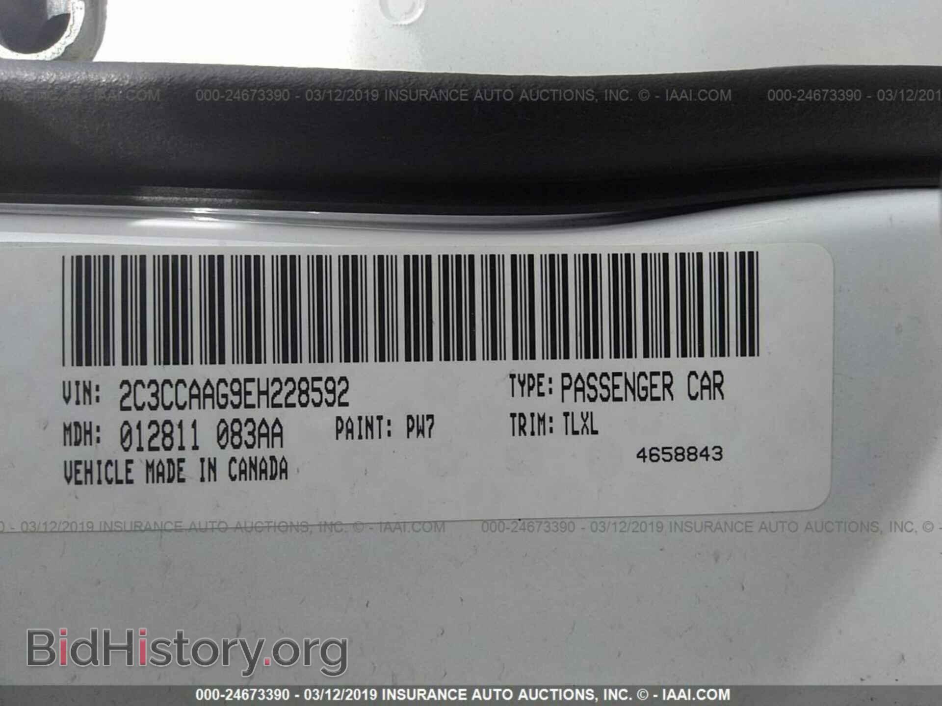 2014 CHRYSLER 300 - VIN: 2C3CCAAG9EH228592 - Фото 9