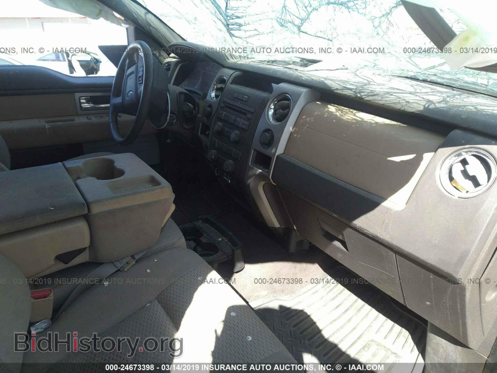2011 FORD F150 - VIN: 1FTFX1EF0BFA15252 - Фото 5