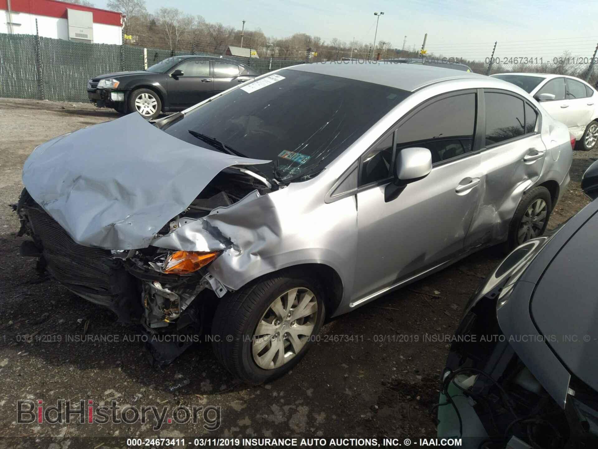 2012 HONDA CIVIC - VIN: JHMFB2F59CS002372 - Photo 2