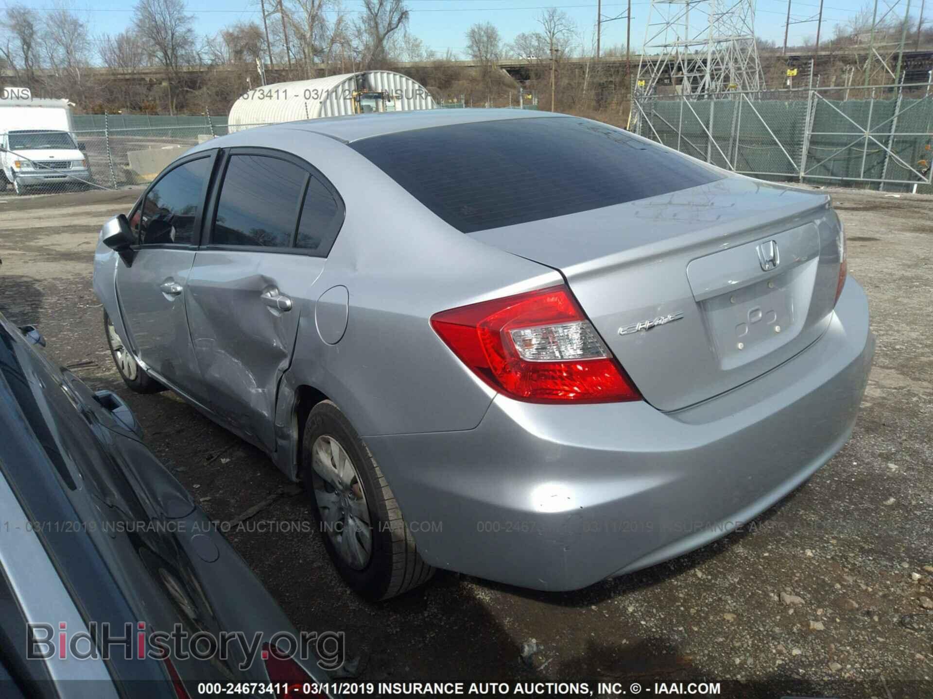 2012 HONDA CIVIC - VIN: JHMFB2F59CS002372 - Photo 3