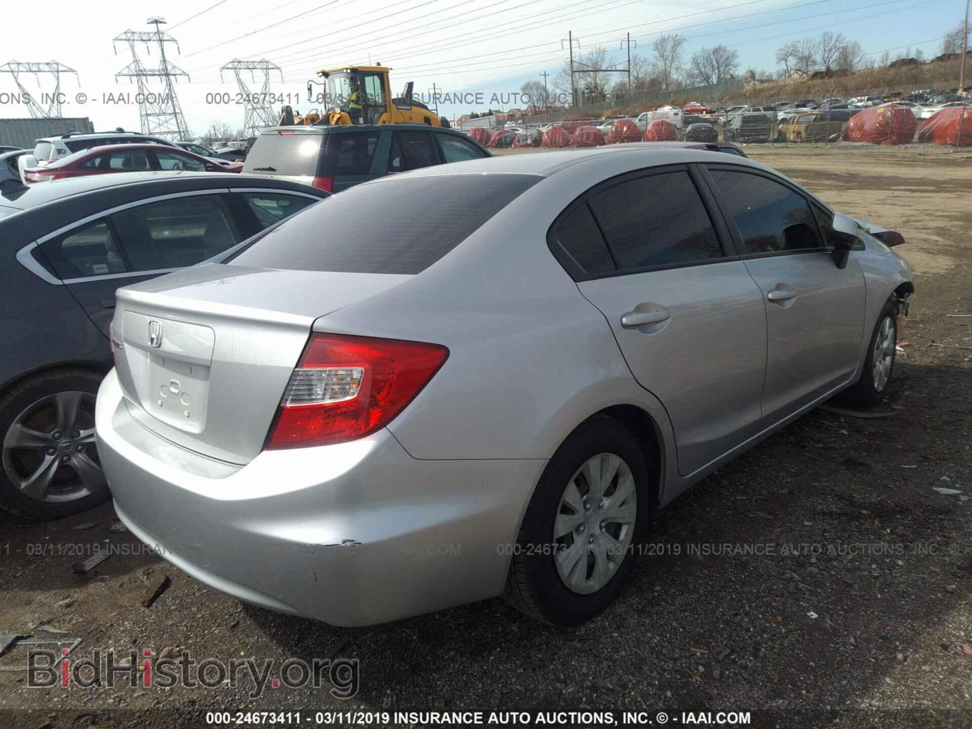 2012 HONDA CIVIC - VIN: JHMFB2F59CS002372 - Photo 4