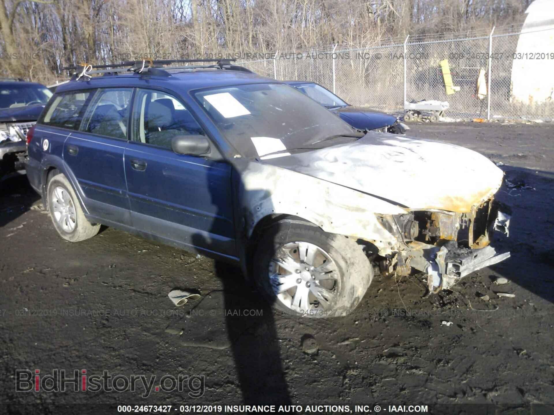 Фотография 4S4BP60C687312176 - SUBARU OUTBACK 2008