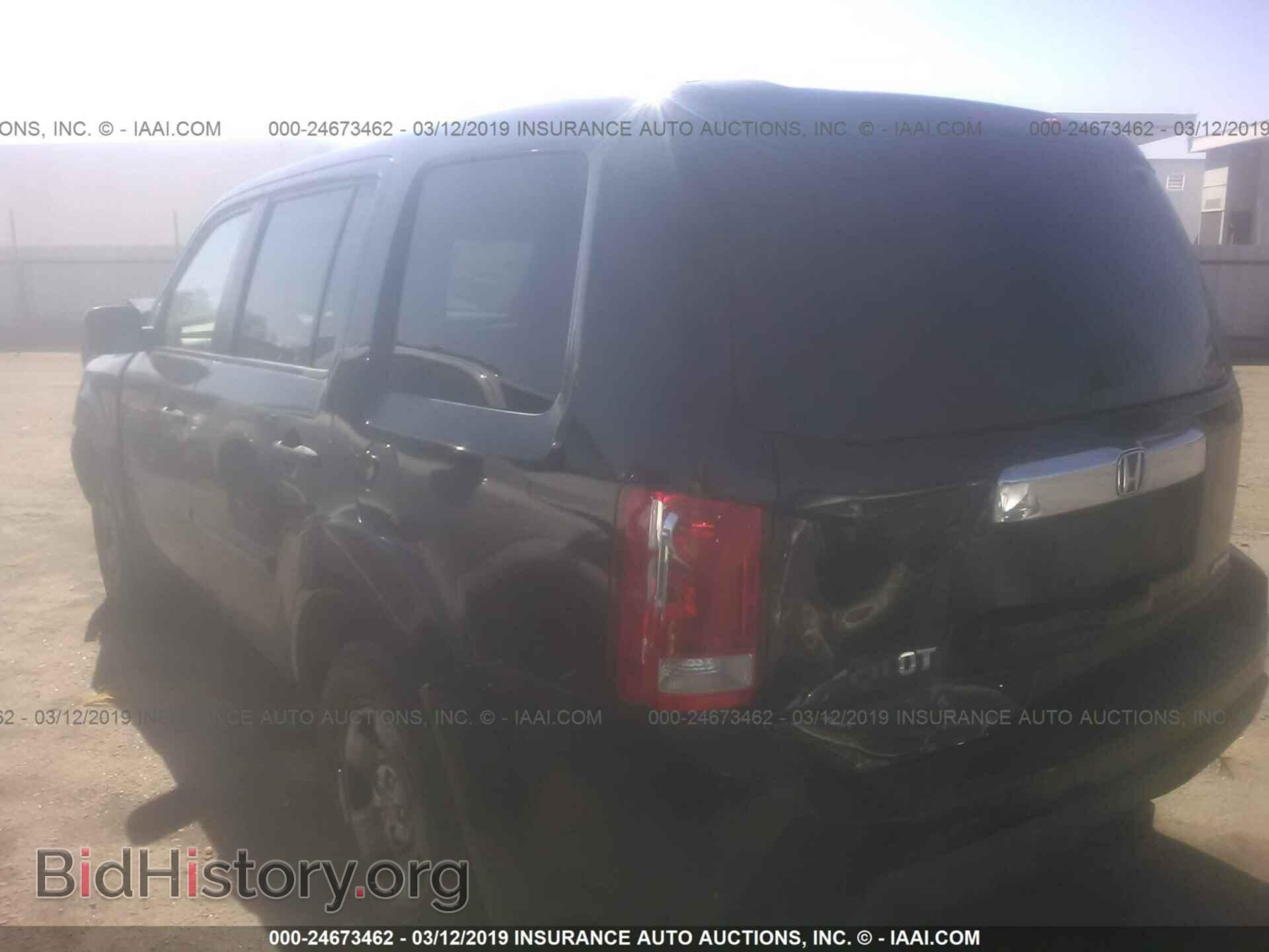 2011 HONDA PILOT - VIN: 5FNYF4H22BB073292 - Photo 3