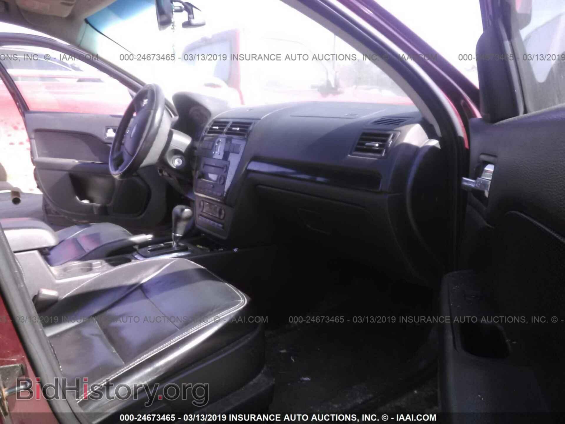 2007 FORD FUSION - VIN: 3FAHP08137R120175 - Фото 5