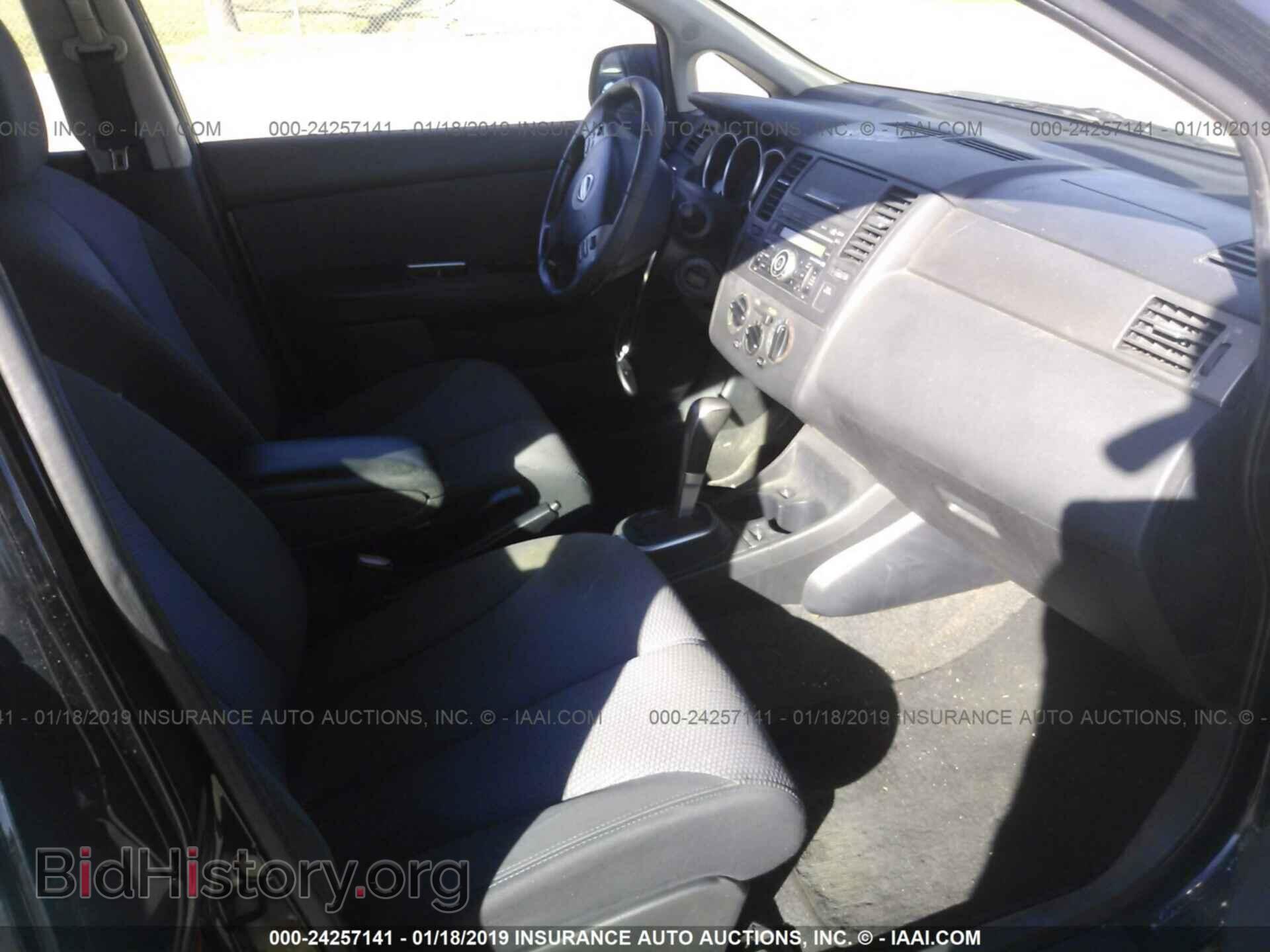 2016 HONDA PILOT - VIN: 5FNYF6H70GB028897 - Фото 5
