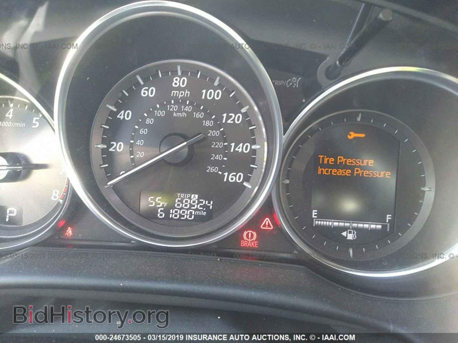 2014 MAZDA CX-5 - VIN: JM3KE4DY3E0301751 - Photo 7