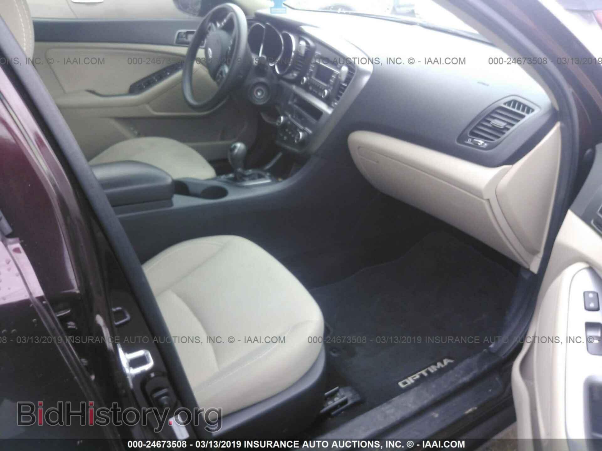2013 KIA OPTIMA - VIN: 5XXGM4A74DG136268 - Фото 5