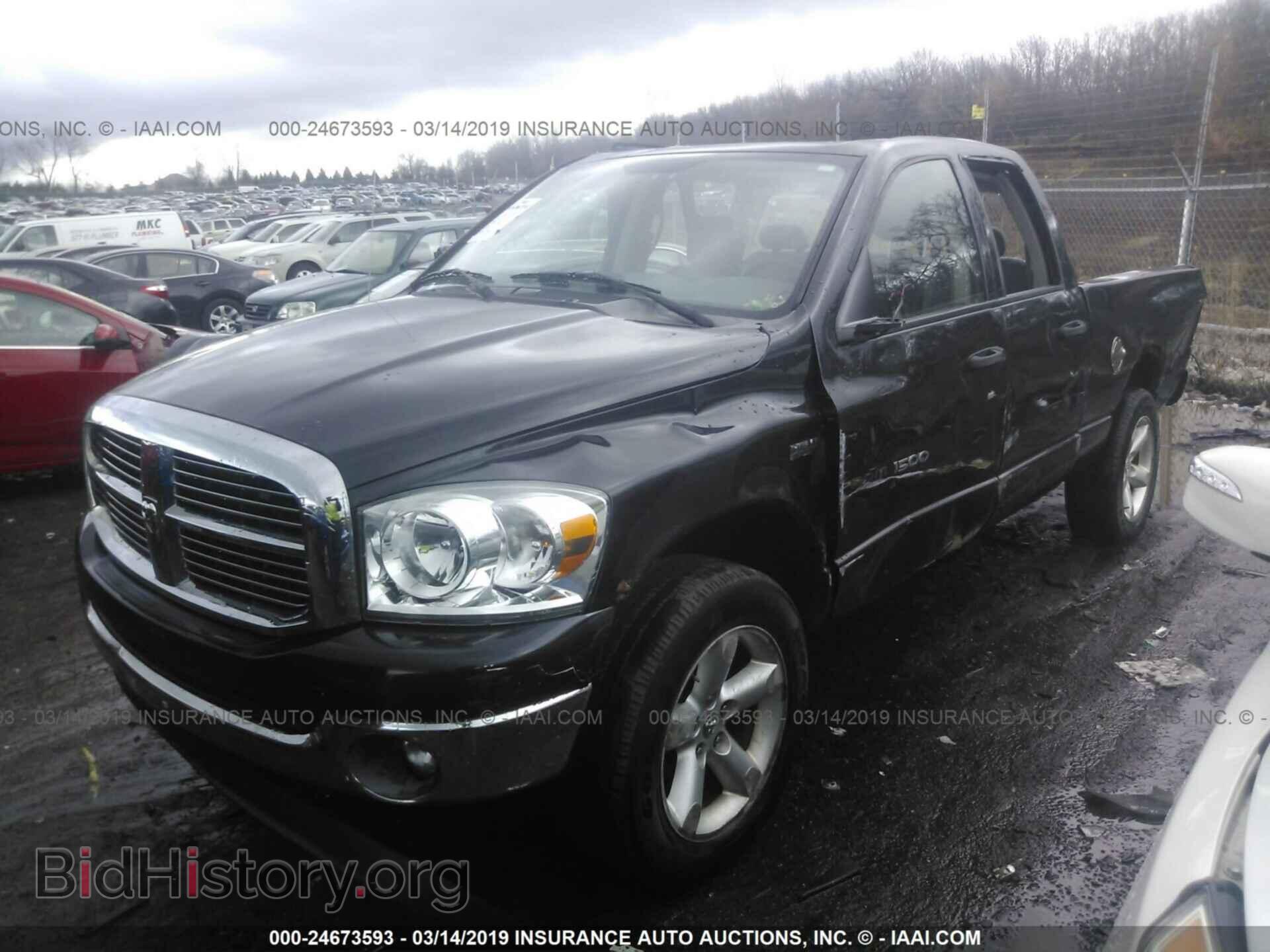 2007 DODGE RAM 1500 - VIN: 1D7HU18207S247767 - Фото 2