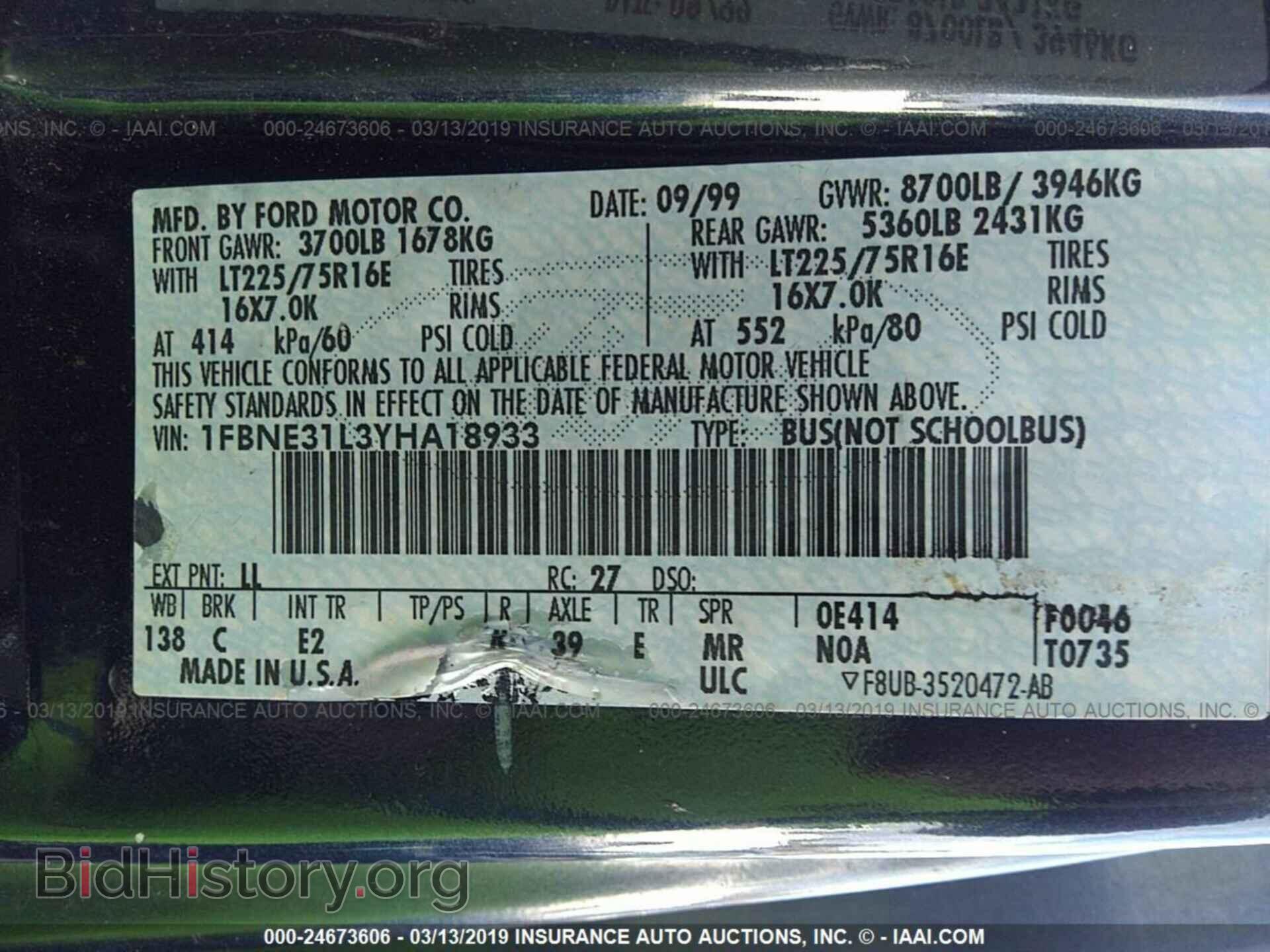 2000 FORD ECONOLINE - VIN: 1FBNE31L3YHA18933 - Фото 9