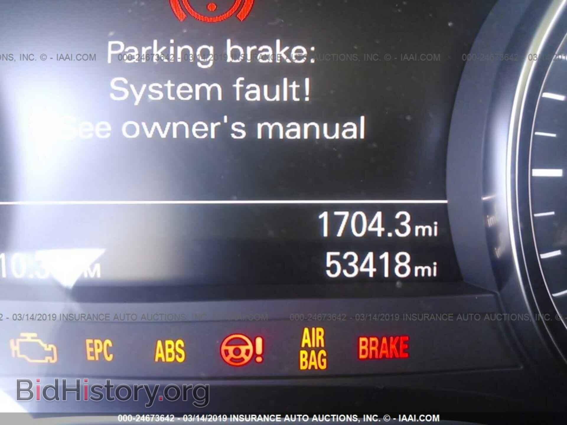 2013 AUDI A6 - VIN: WAUGFAFC8DN103368 - Photo 7