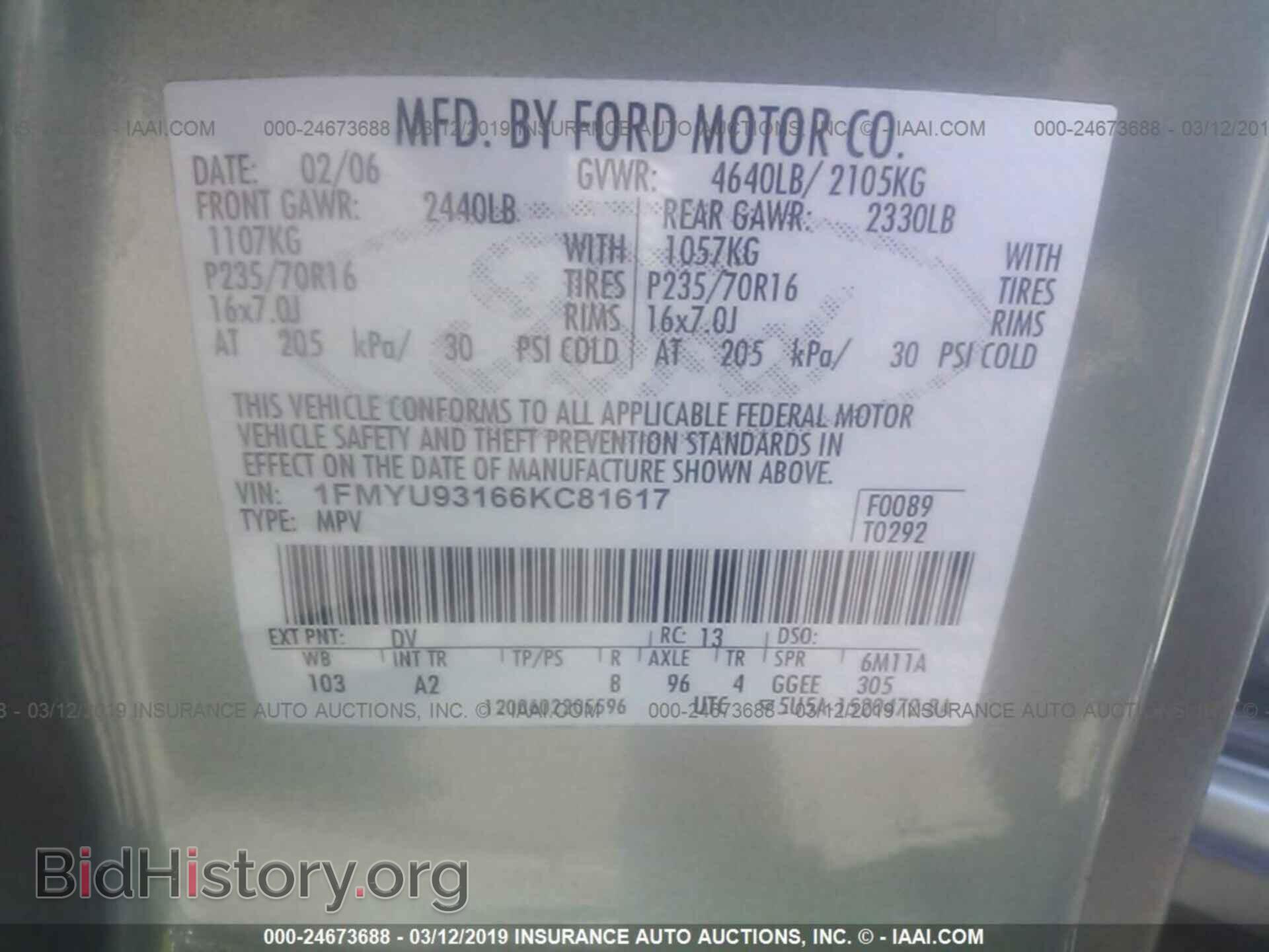 2006 FORD ESCAPE - VIN: 1FMYU93166KC81617 - Фото 9