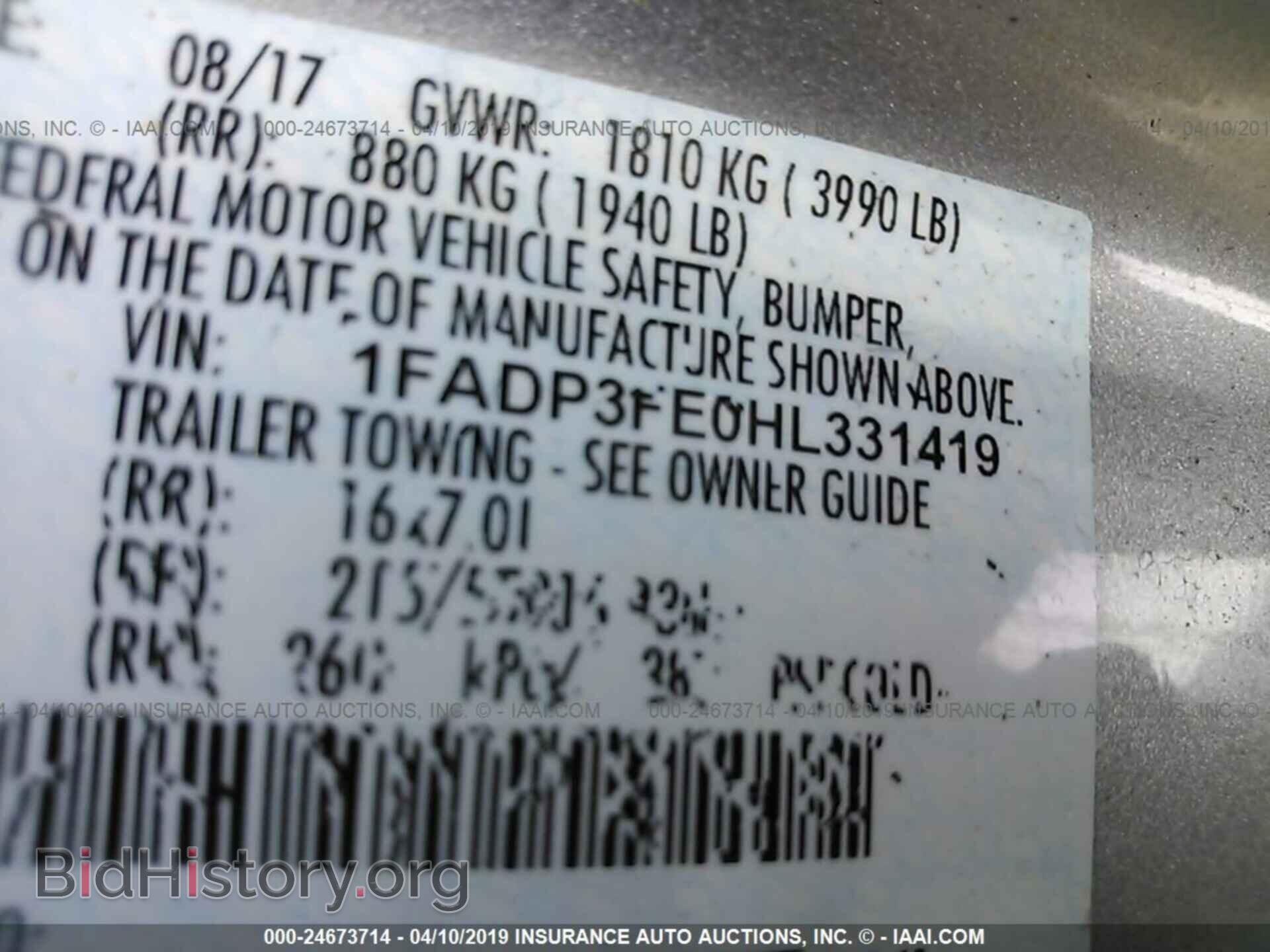 2017 FORD FOCUS - VIN: 1FADP3FE0HL331419 - Photo 9