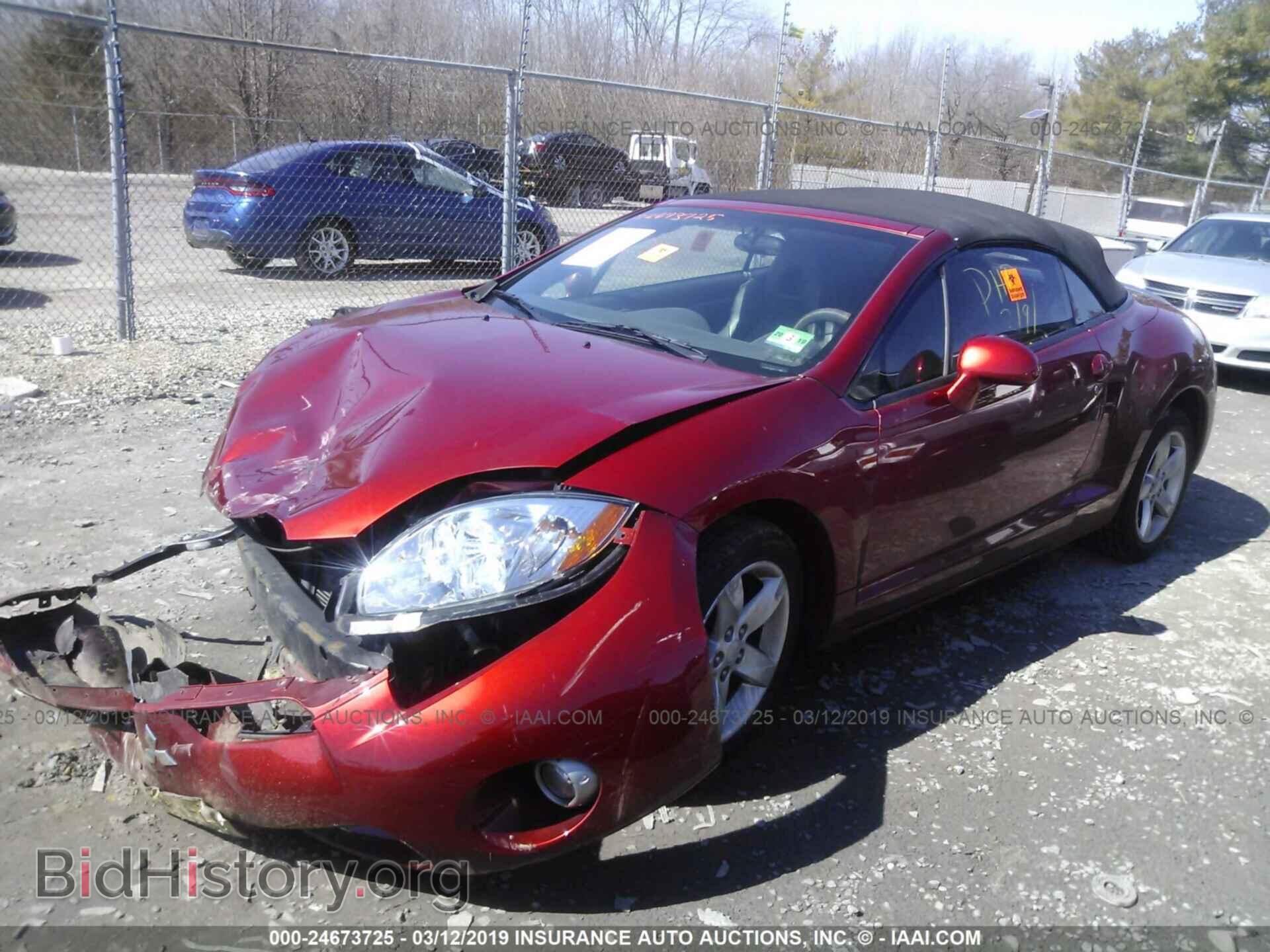 2008 MITSUBISHI ECLIPSE - VIN: 4A3AL25F78E017331 - Фото 2