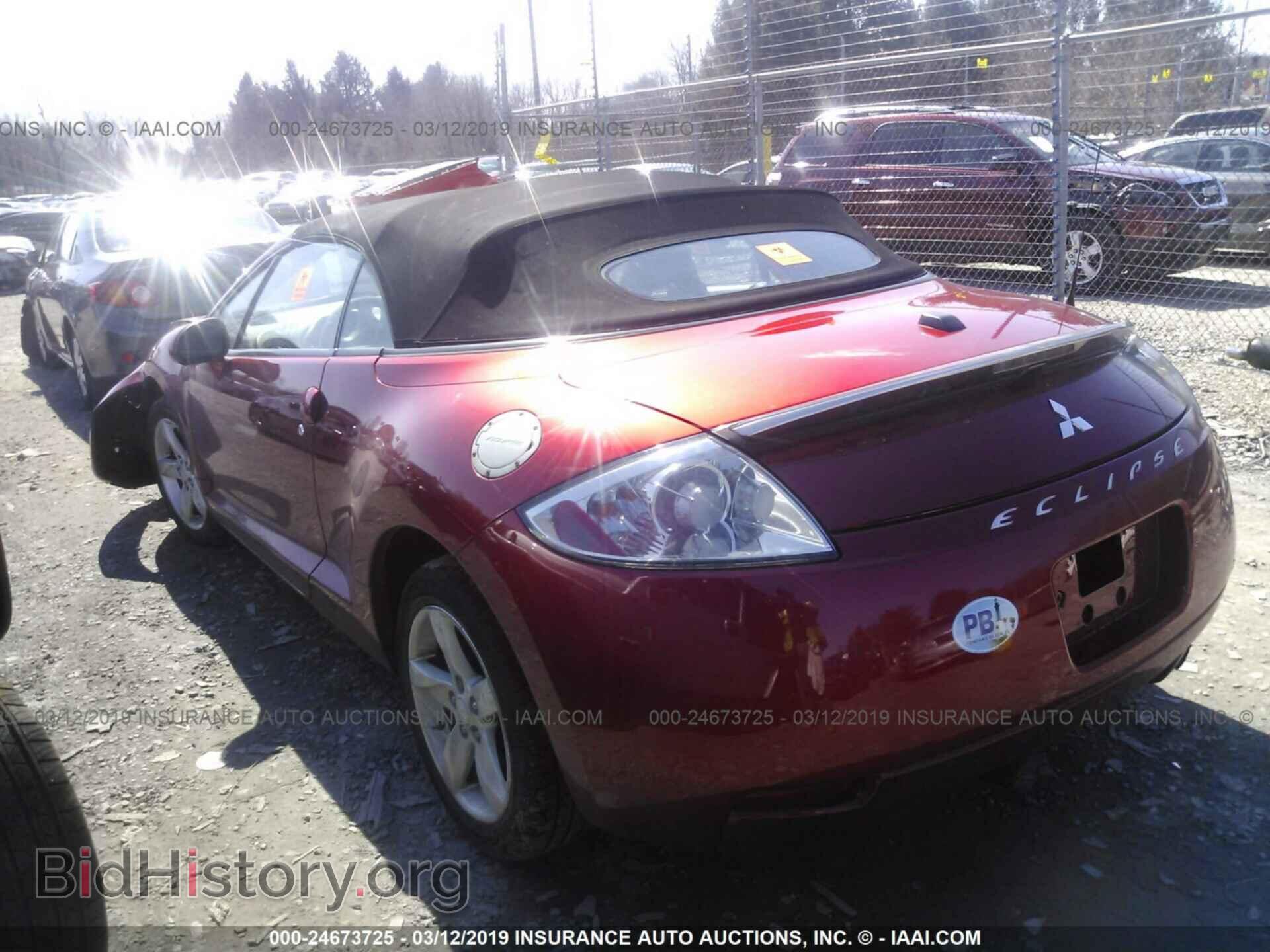 2008 MITSUBISHI ECLIPSE - VIN: 4A3AL25F78E017331 - Фото 3