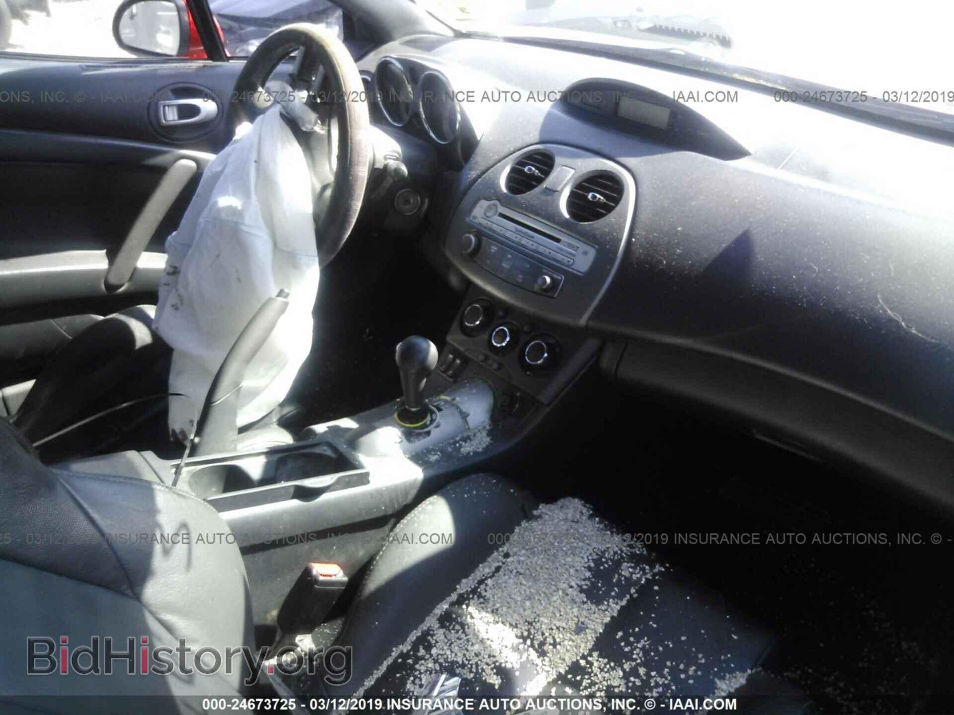 2008 MITSUBISHI ECLIPSE - VIN: 4A3AL25F78E017331 - Фото 5