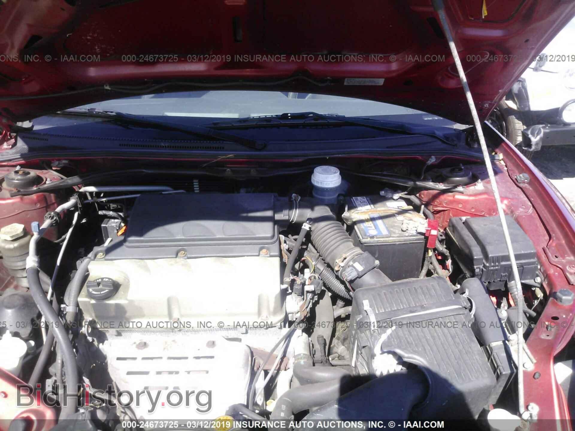 2008 MITSUBISHI ECLIPSE - VIN: 4A3AL25F78E017331 - Фото 10
