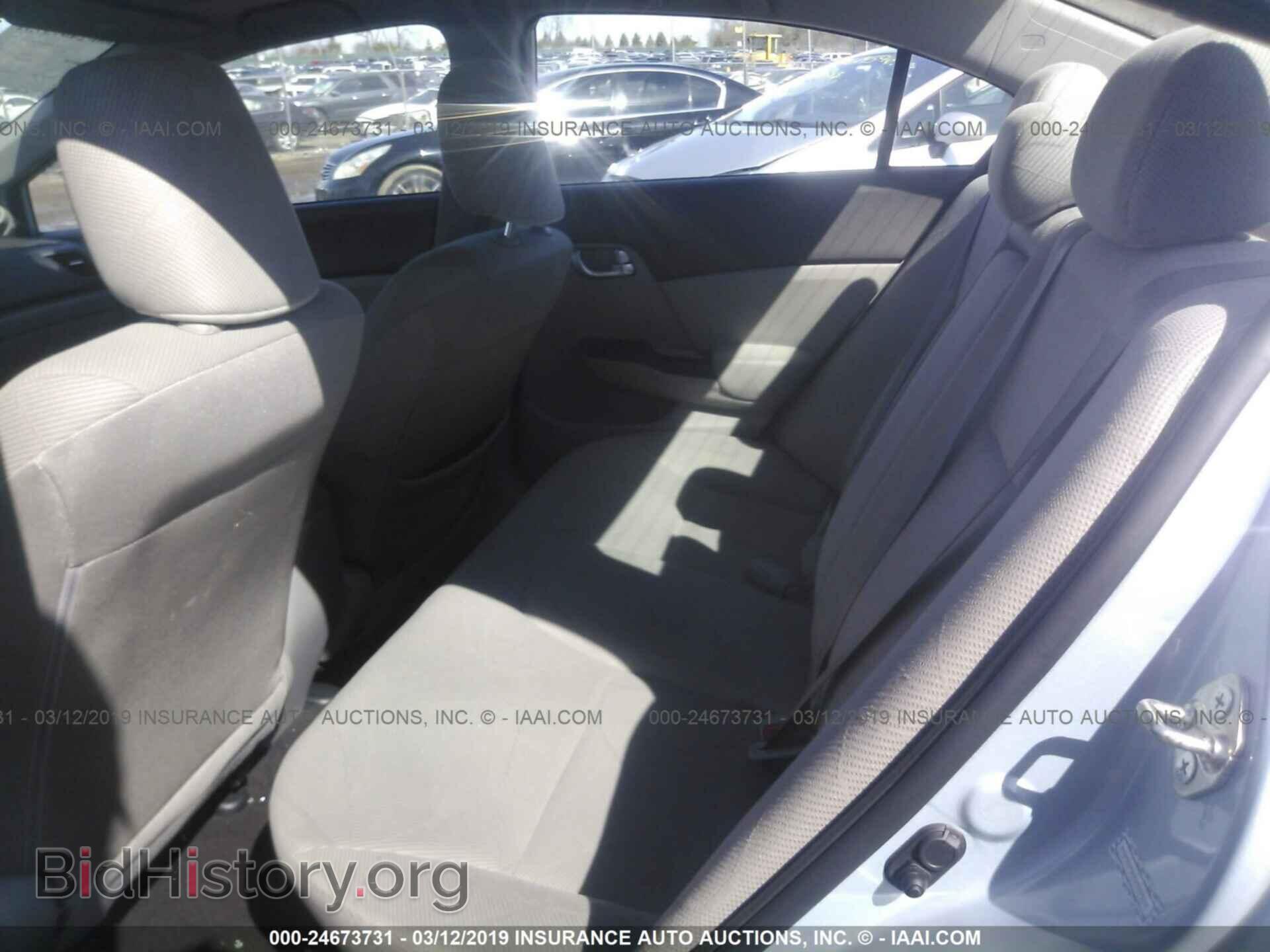 2012 HONDA CIVIC SDN - VIN: 2HGFB2F8XCH527512 - Фото 7