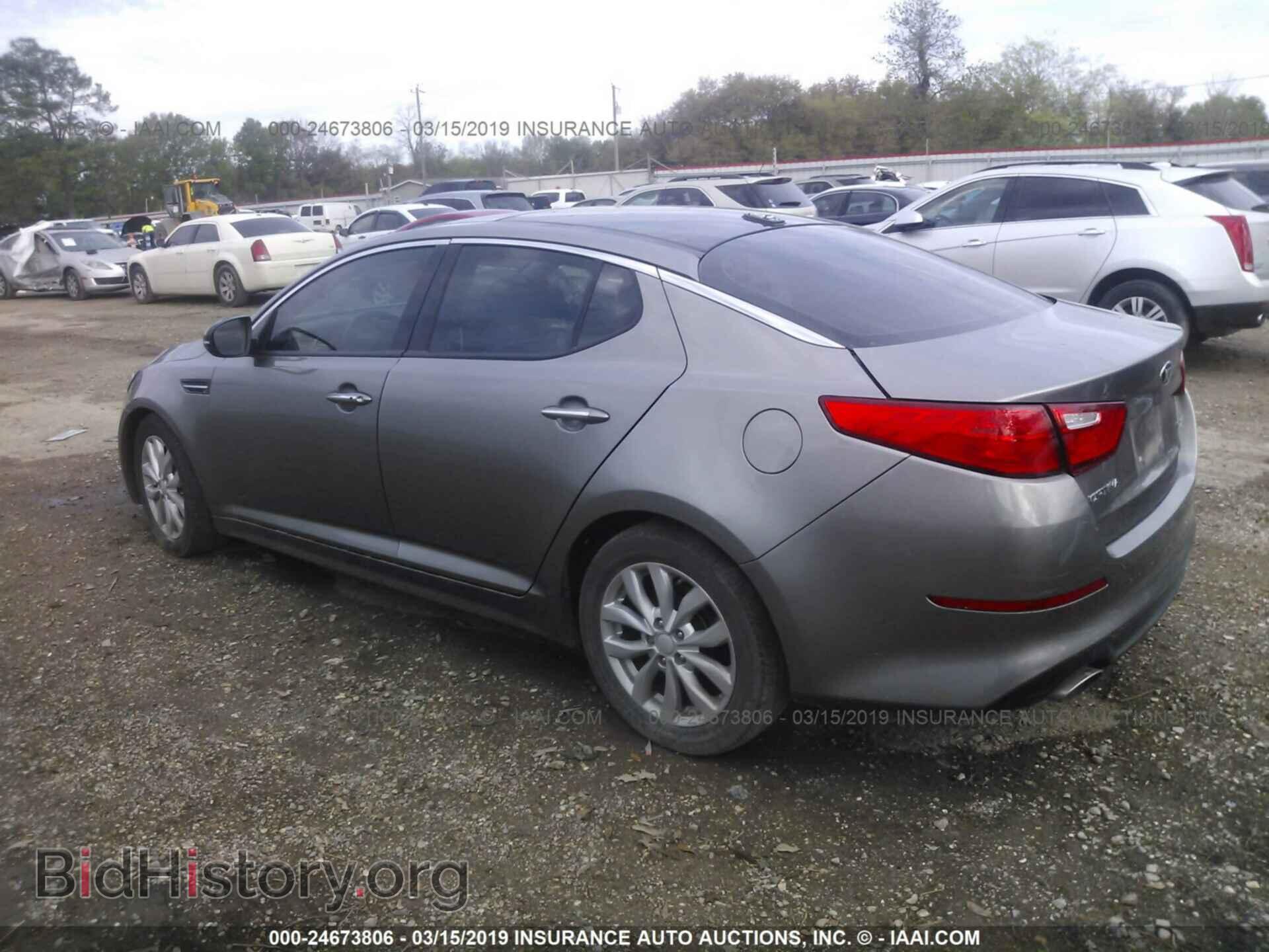 2014 KIA OPTIMA - VIN: 5XXGN4A70EG319150 - Photo 3