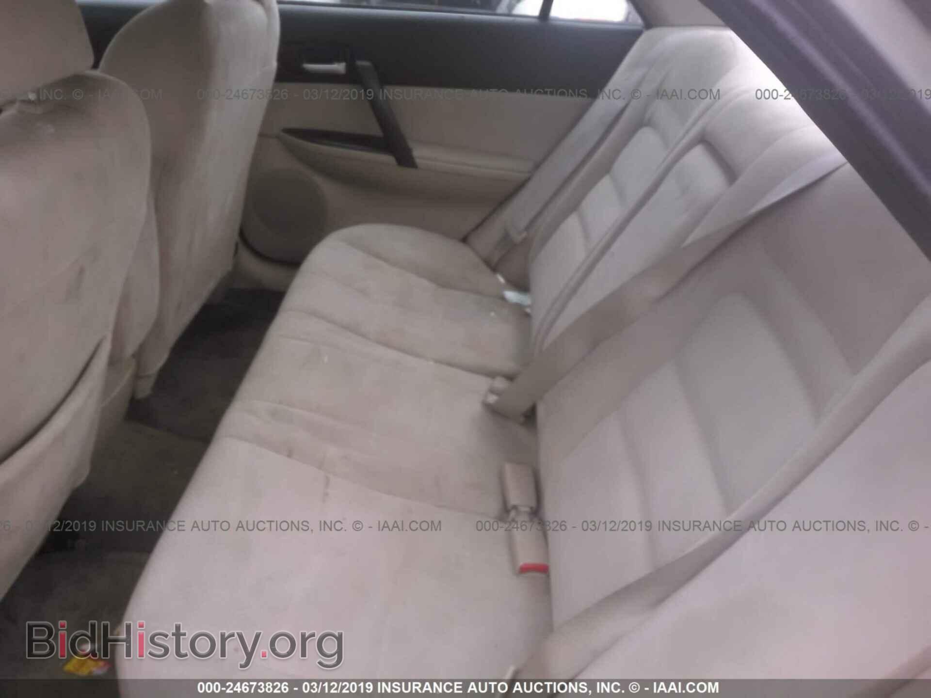 2007 MAZDA 6 - VIN: 1YVHP80C875M38506 - Фото 8
