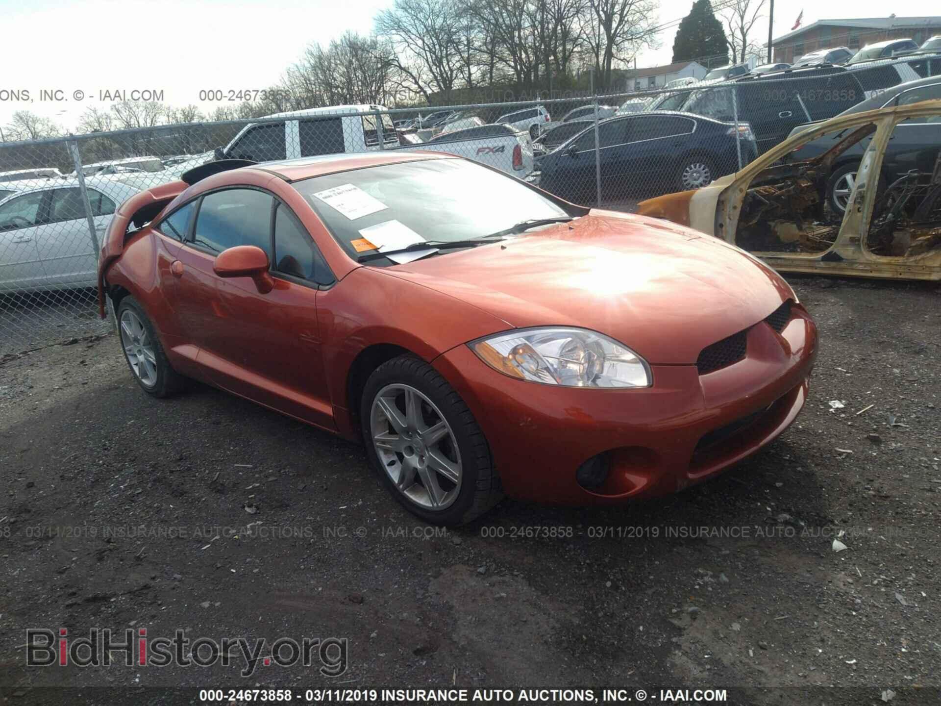 Фотография 4A3AK64F87E073403 - MITSUBISHI ECLIPSE 2007