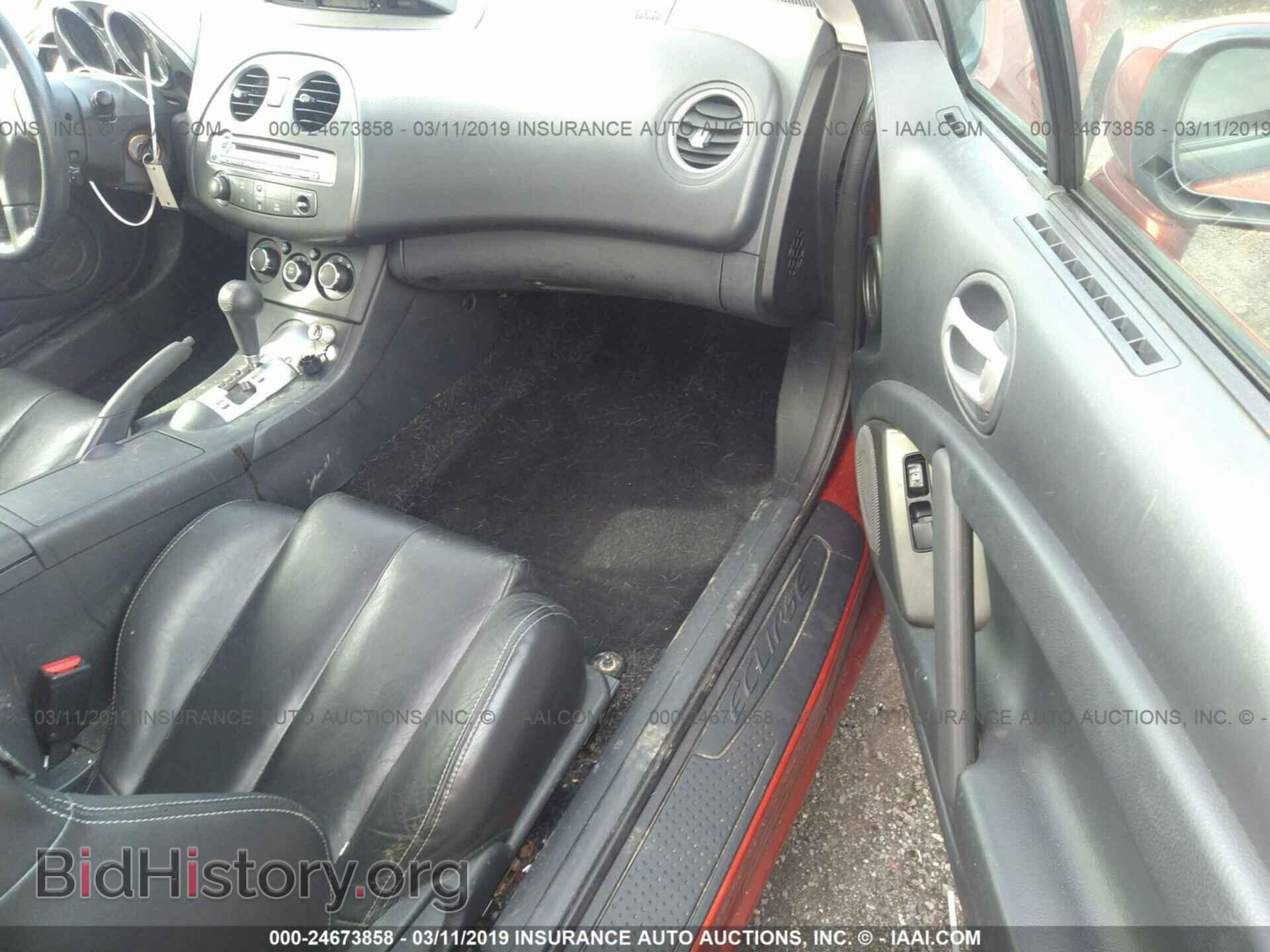 2007 MITSUBISHI ECLIPSE - VIN: 4A3AK64F87E073403 - Фото 5