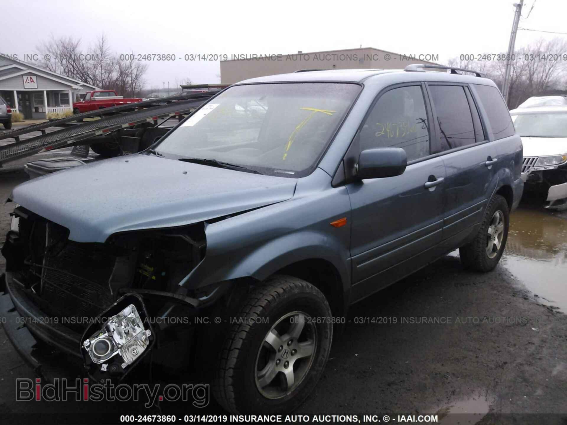2008 HONDA PILOT - VIN: 5FNYF18368B003665 - Фото 2